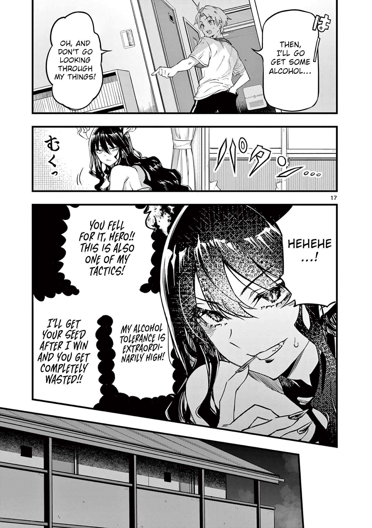 Page 18 of Chapter 2