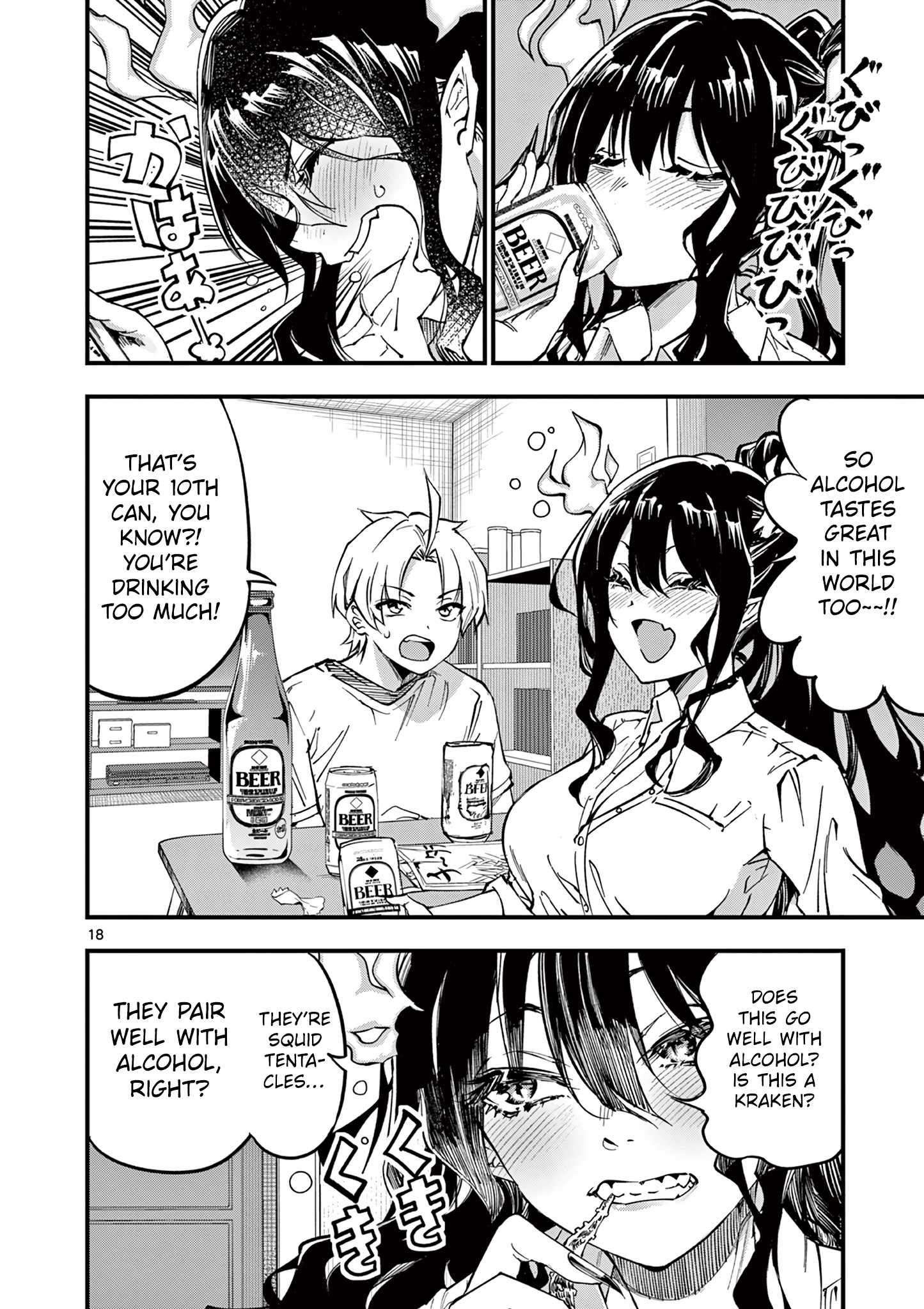 Page 19 of Chapter 2
