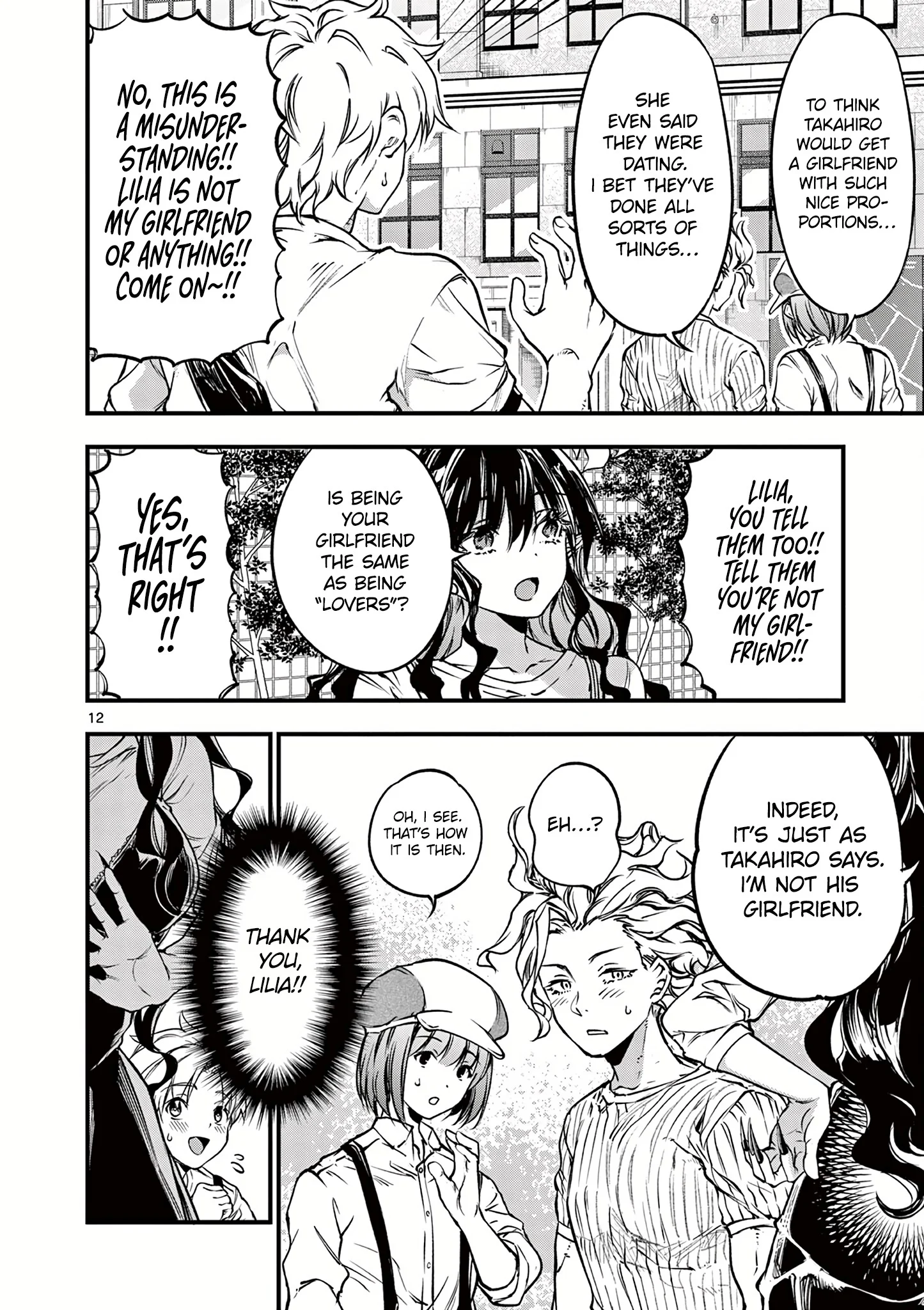 Page 14 of Chapter 20