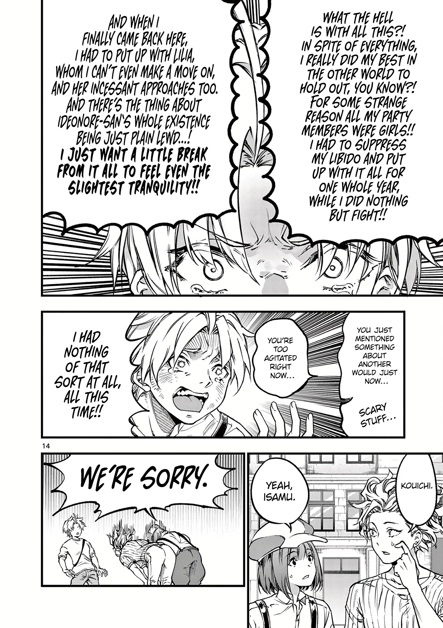 Page 16 of Chapter 20
