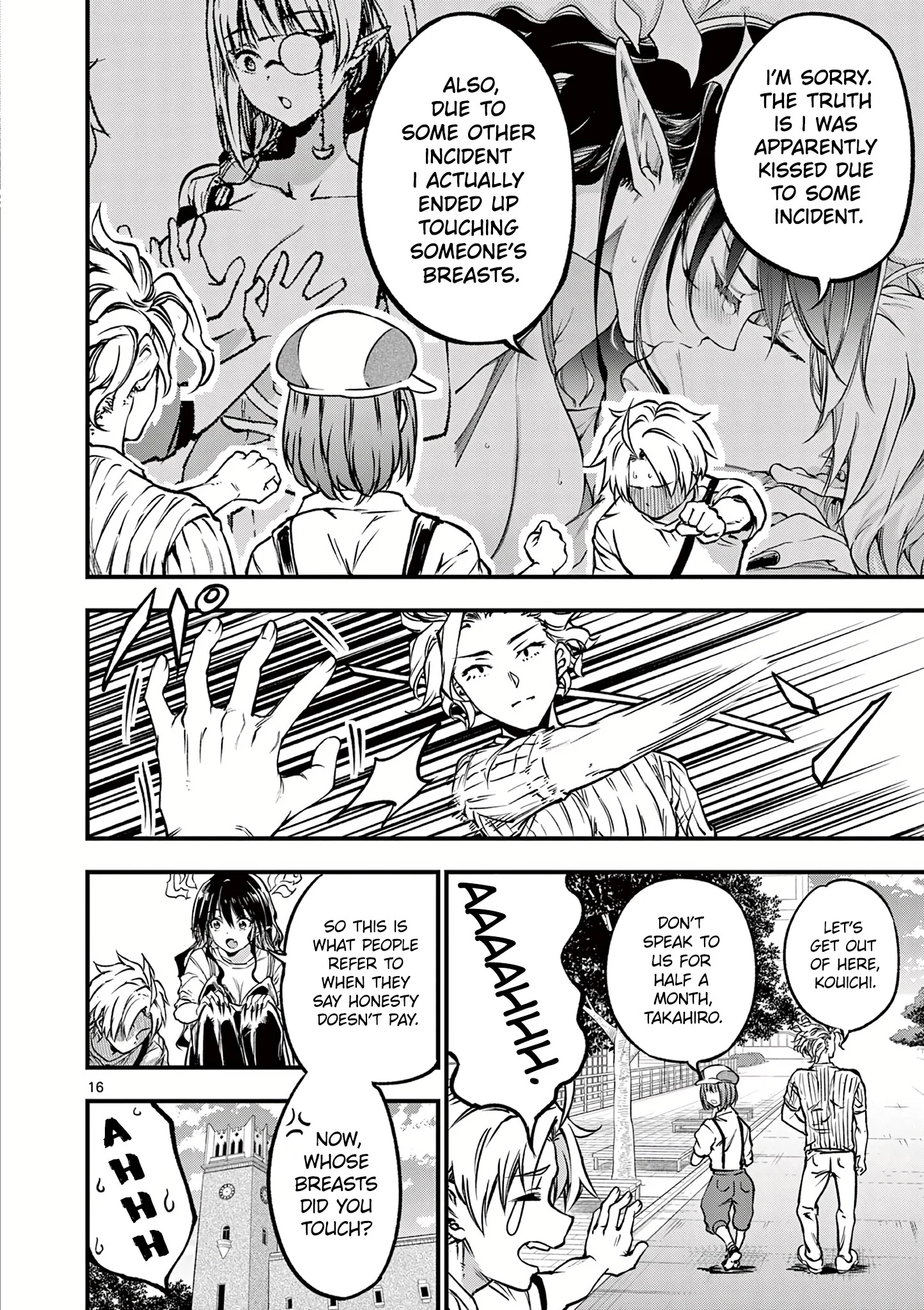 Page 18 of Chapter 20