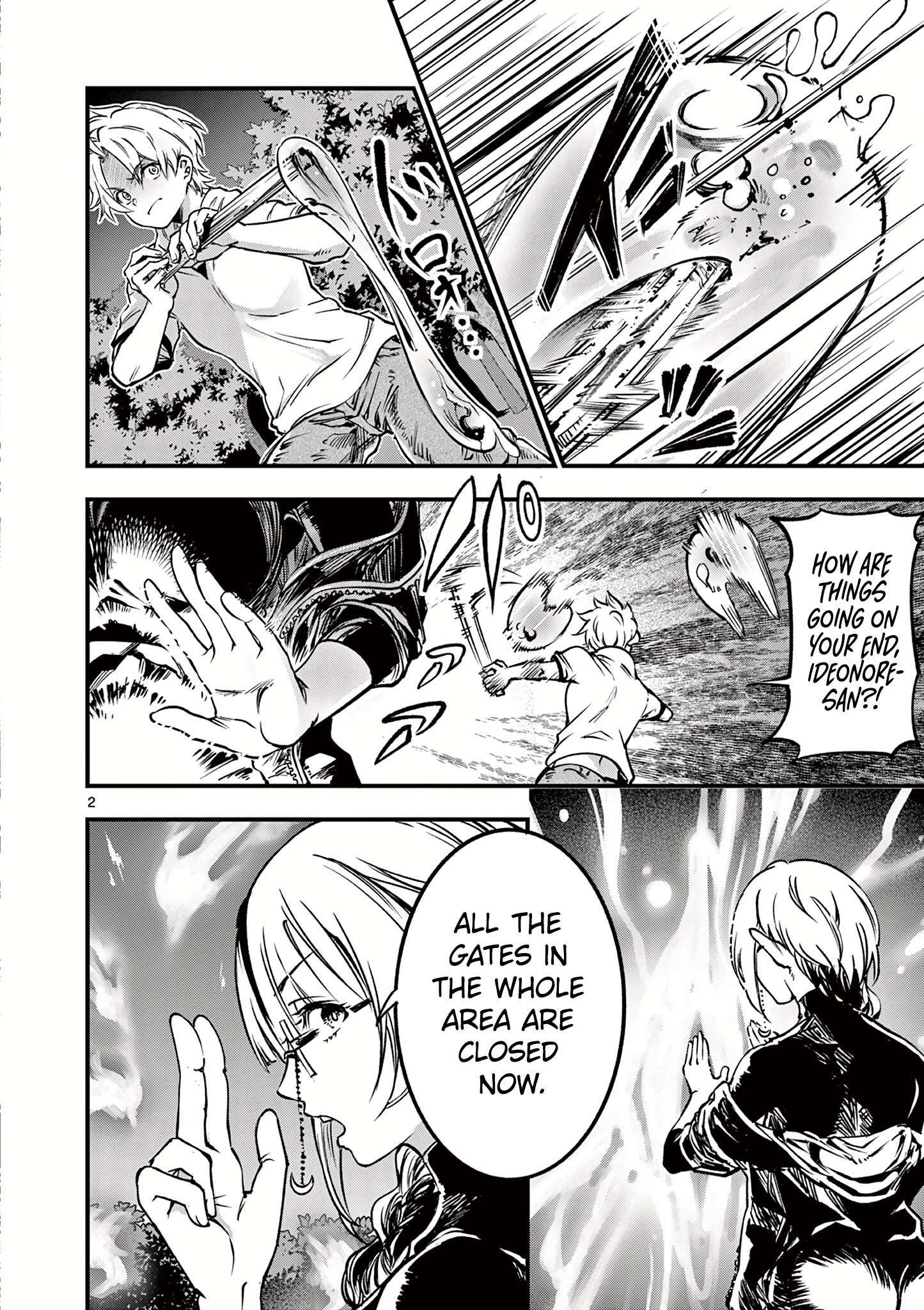 Page 3 of Chapter 21