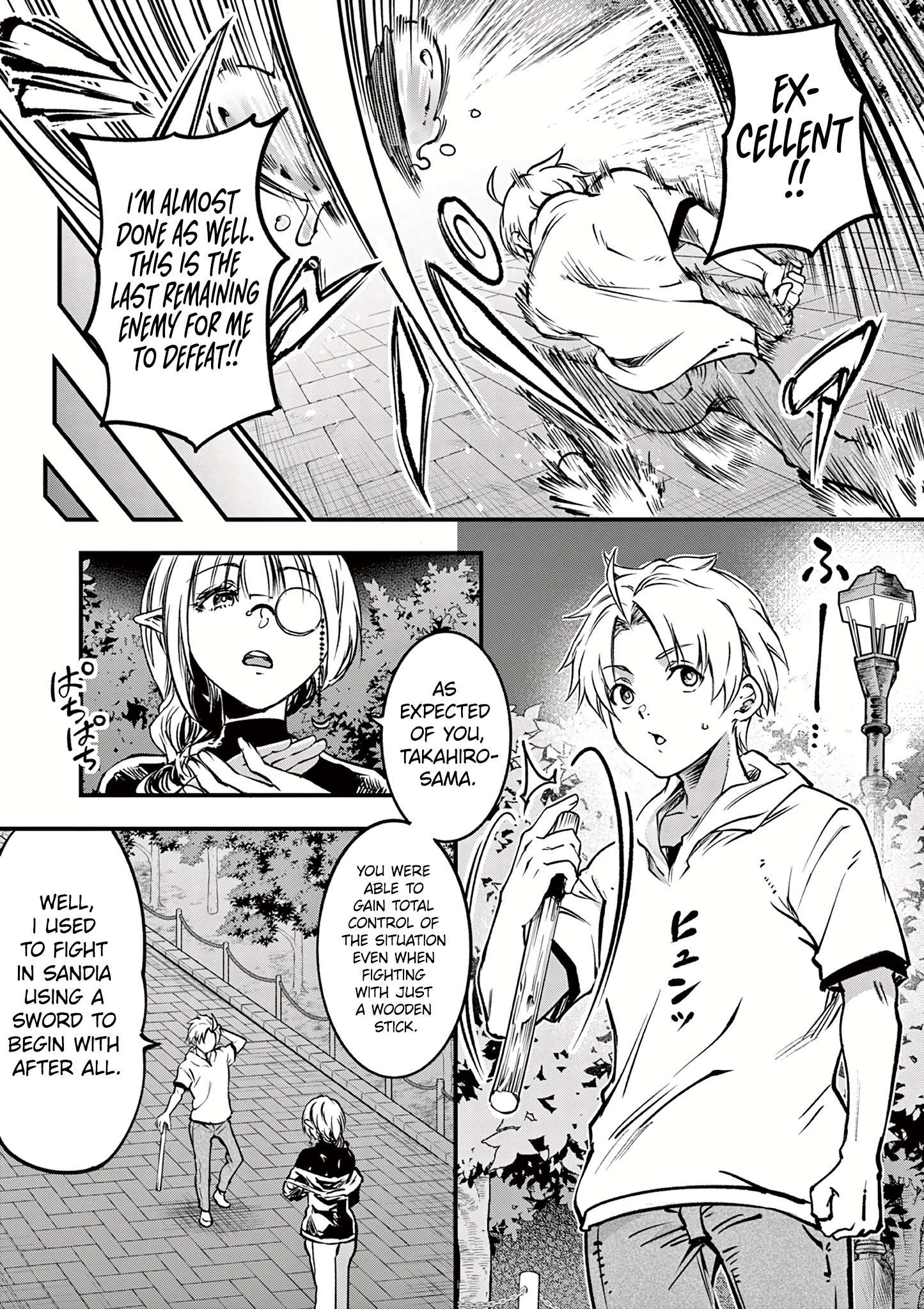 Page 4 of Chapter 21