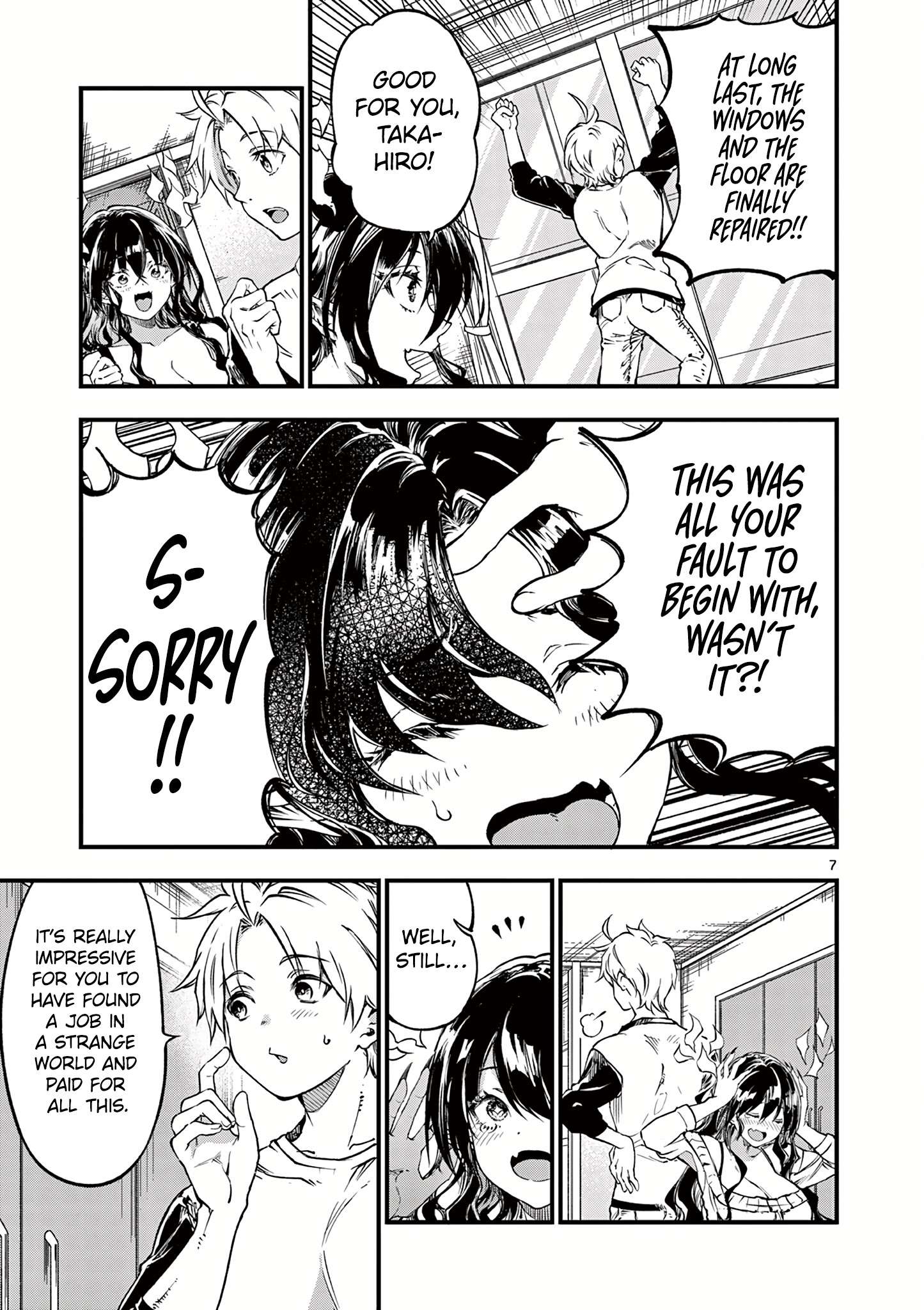 Page 8 of Chapter 21