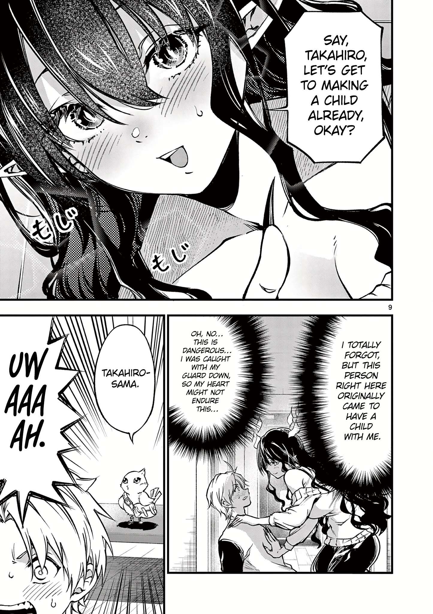 Page 10 of Chapter 21