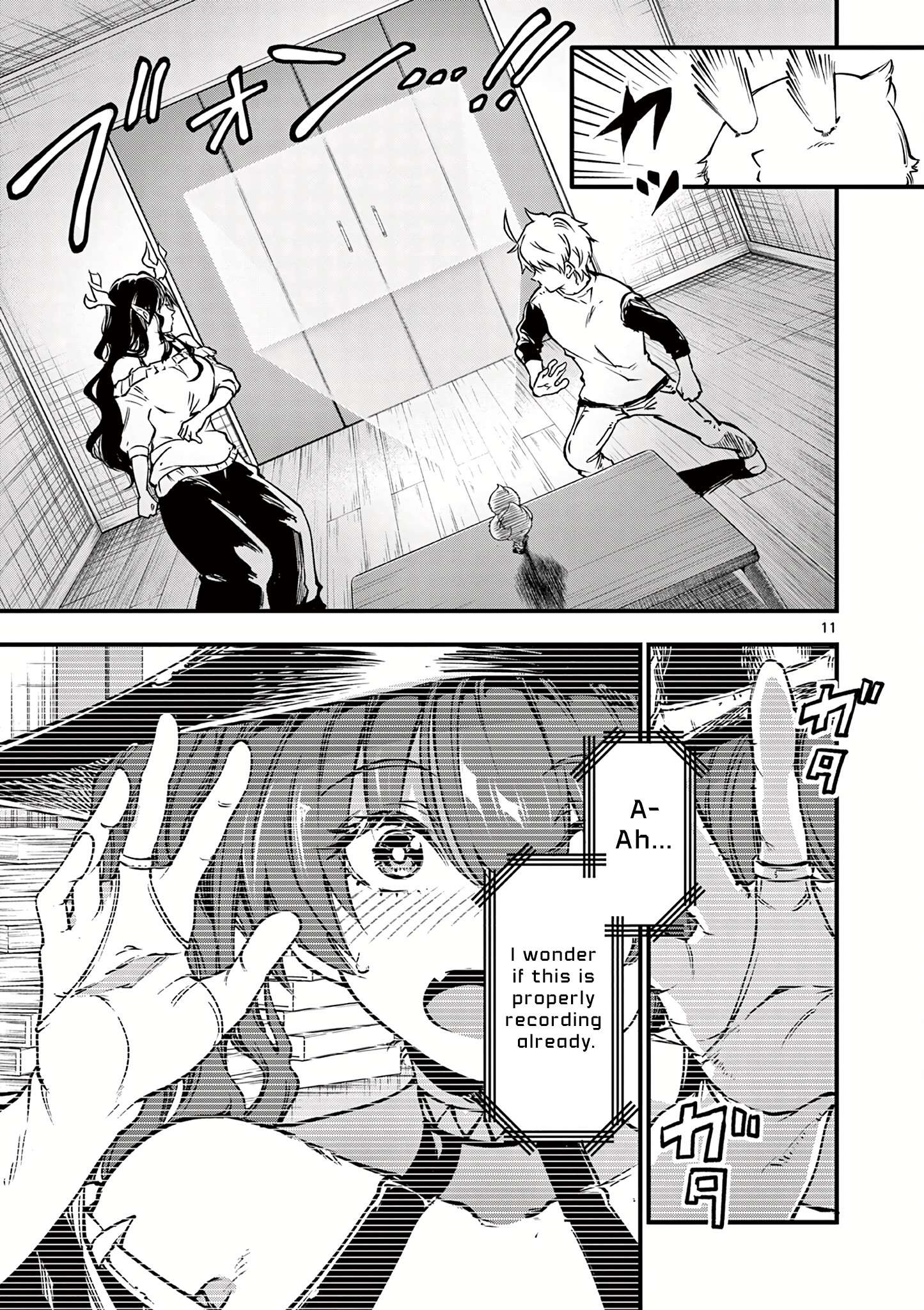Page 12 of Chapter 21