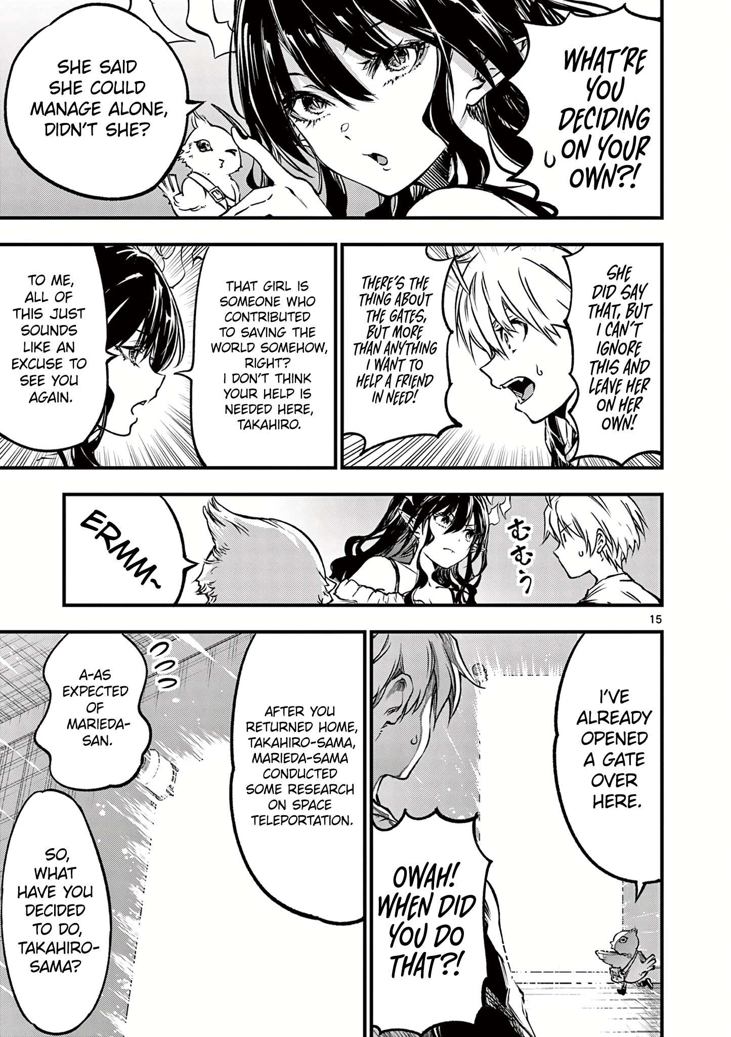 Page 16 of Chapter 21