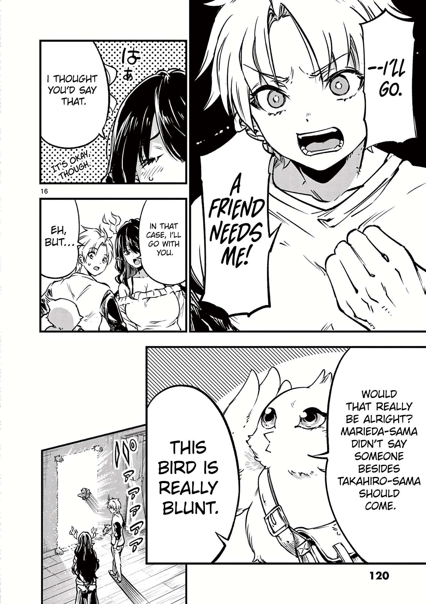 Page 17 of Chapter 21
