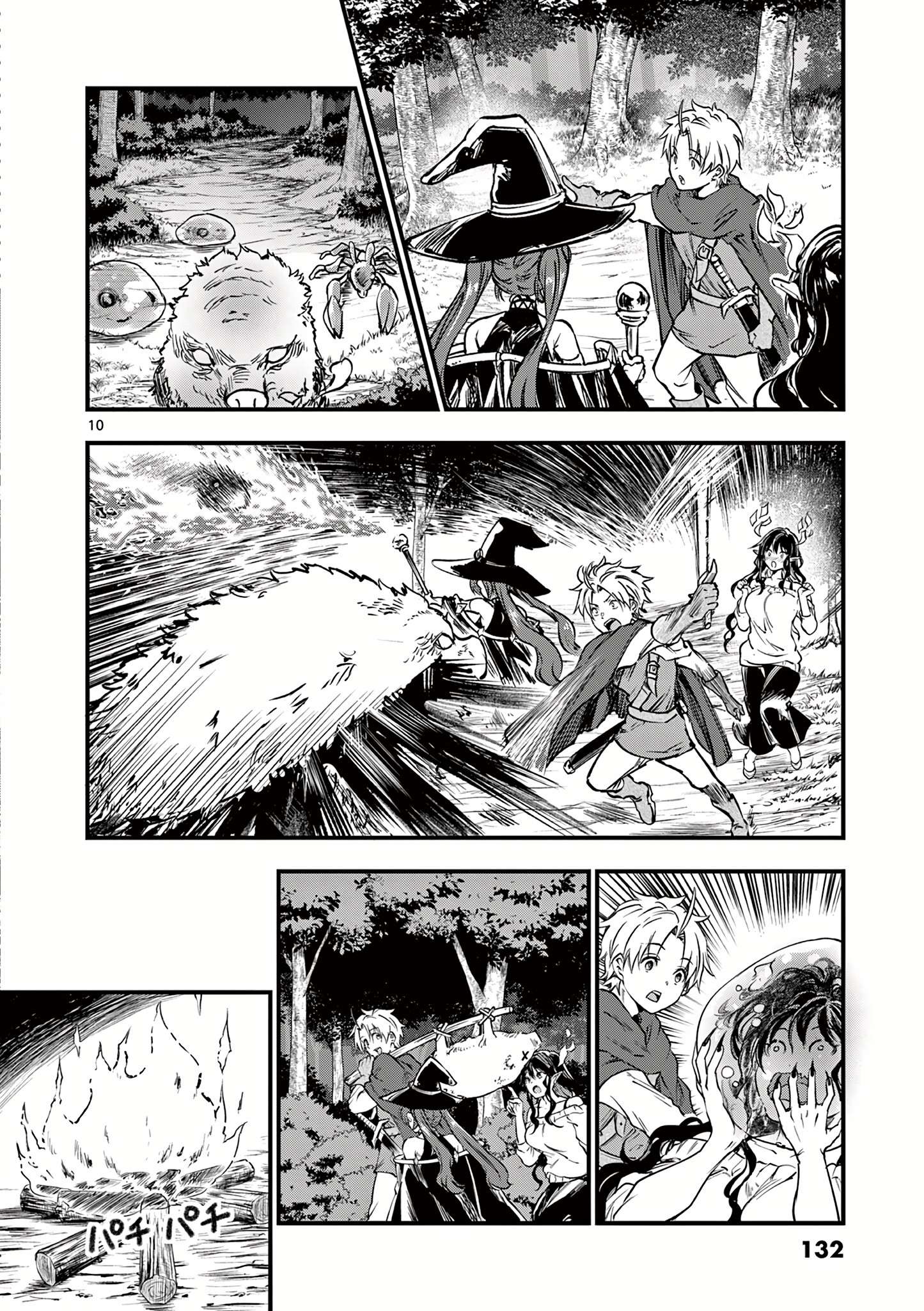 Page 11 of Chapter 22