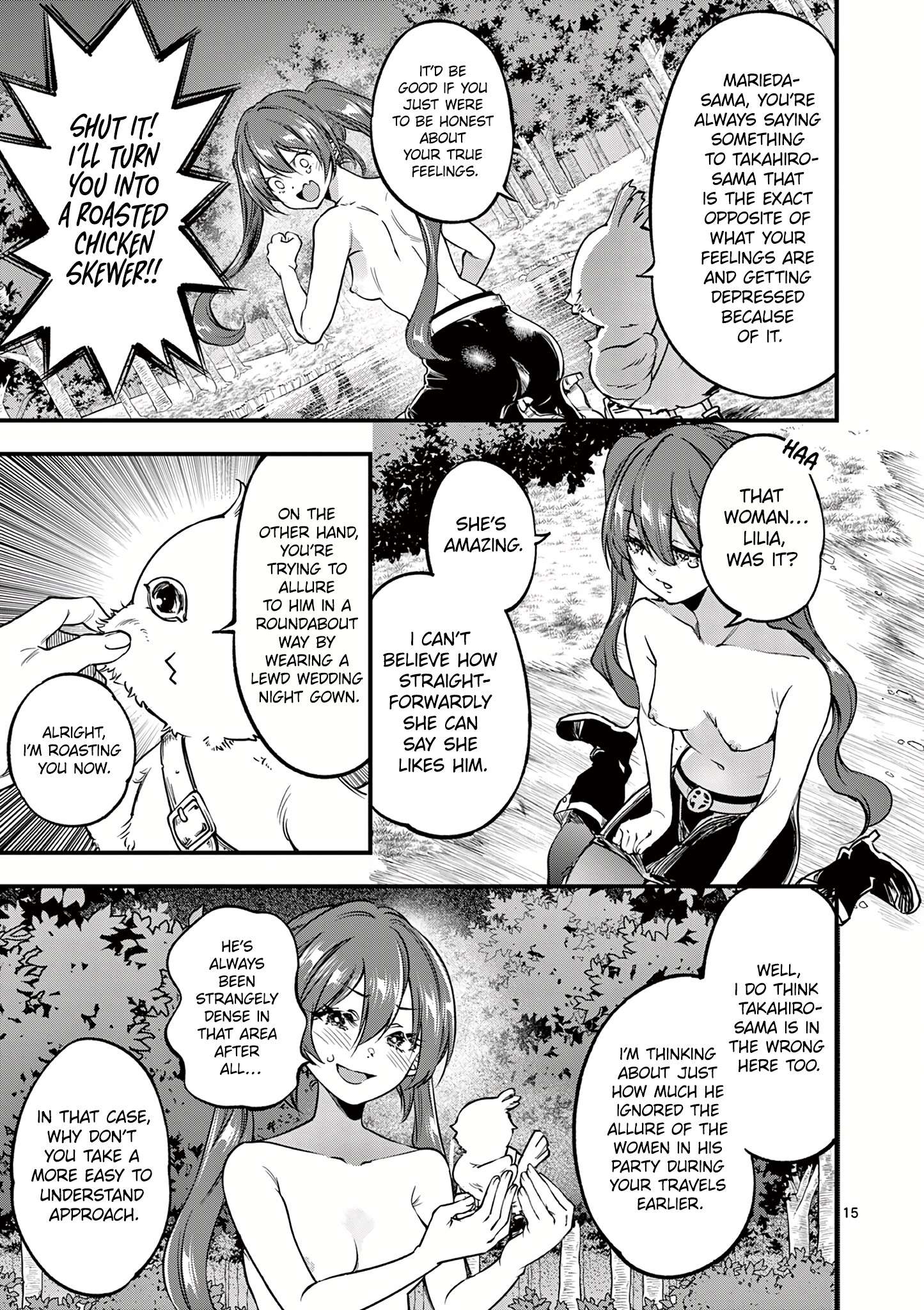 Page 16 of Chapter 22