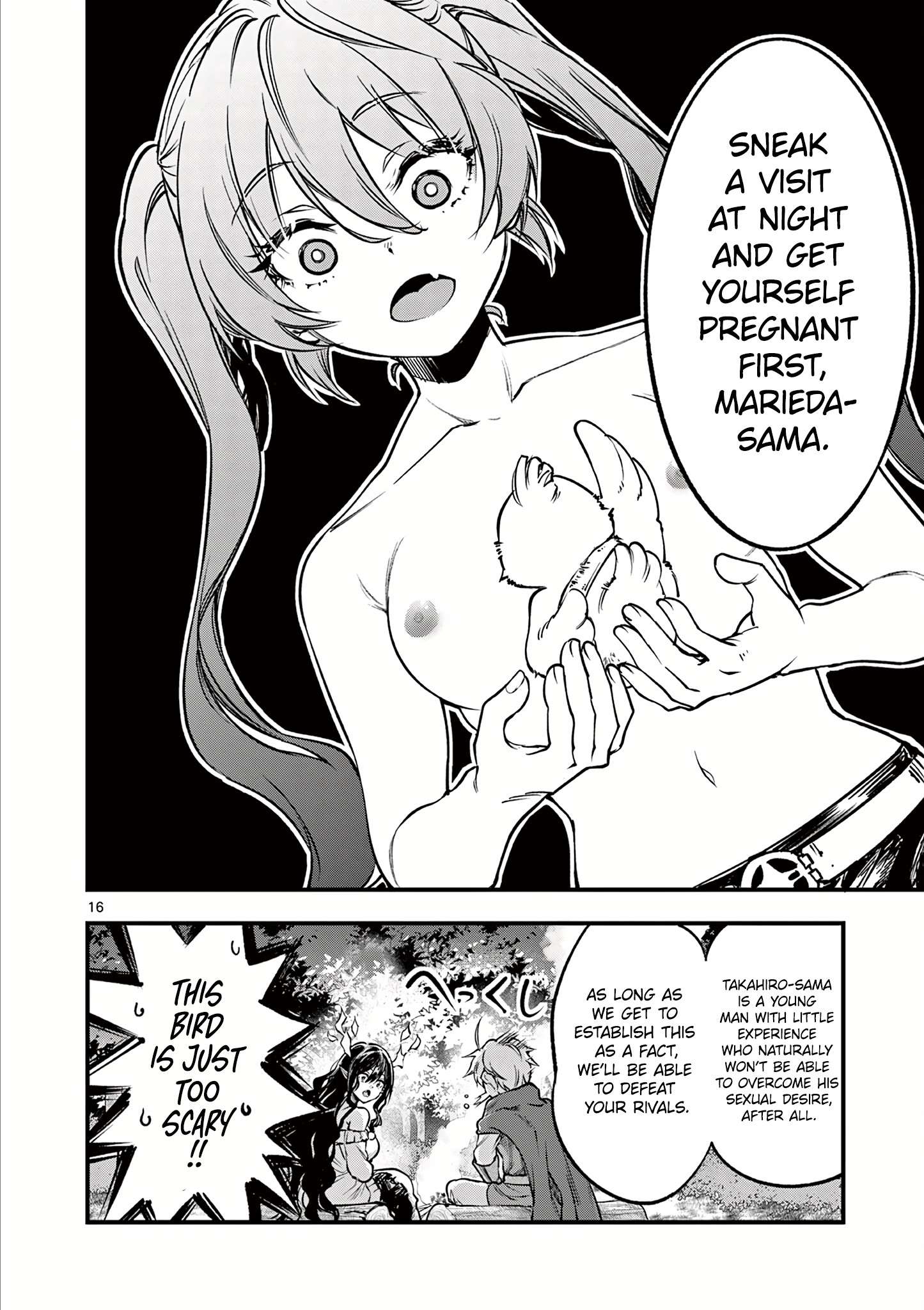 Page 17 of Chapter 22