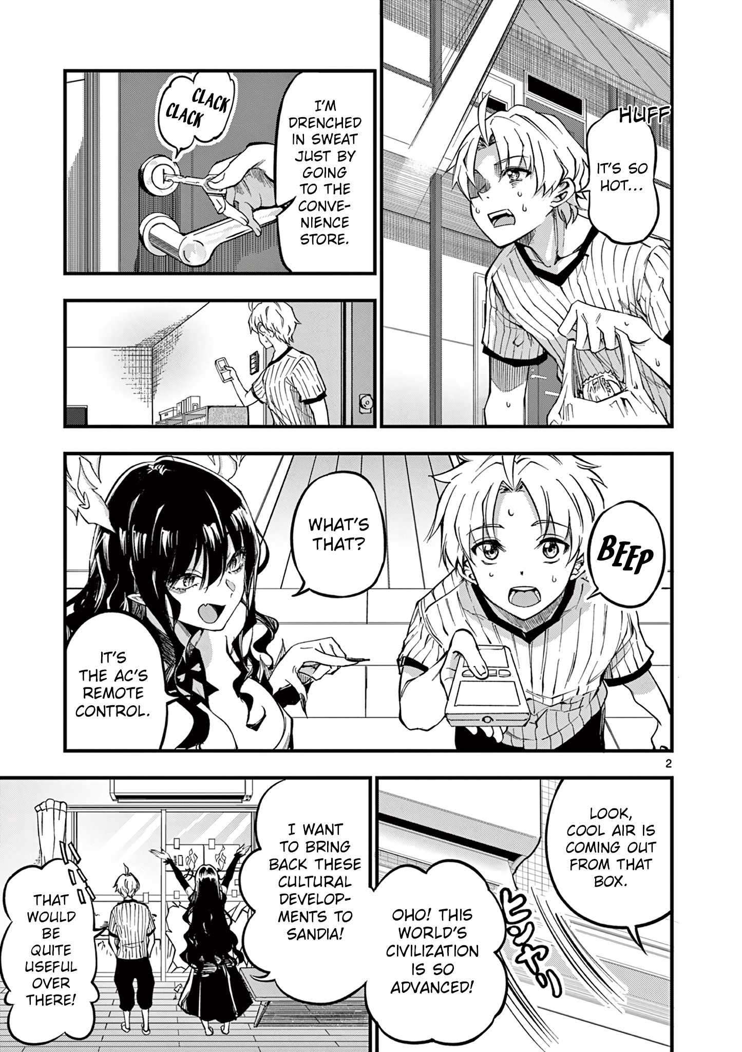 Page 3 of Chapter 3