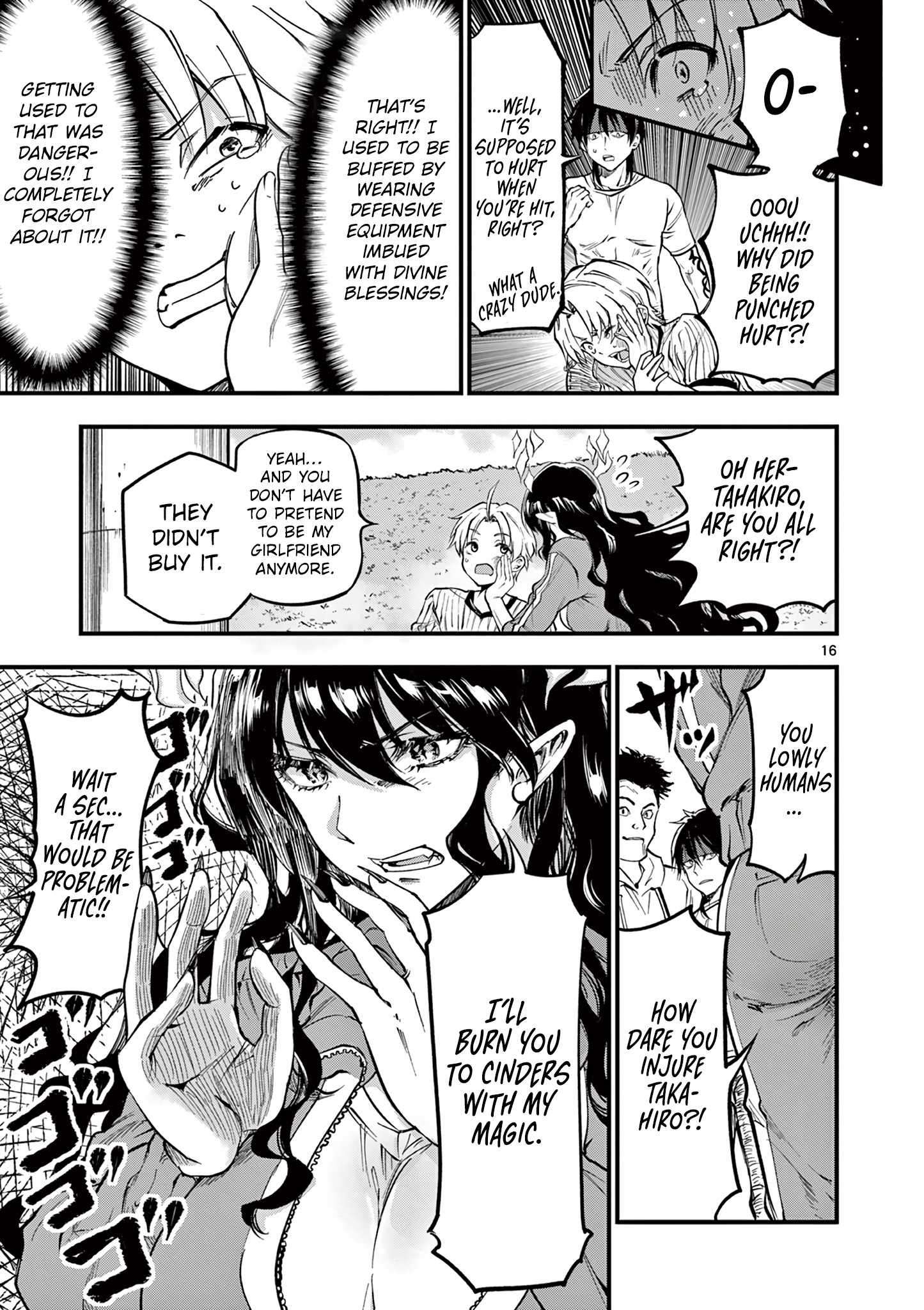 Page 17 of Chapter 3