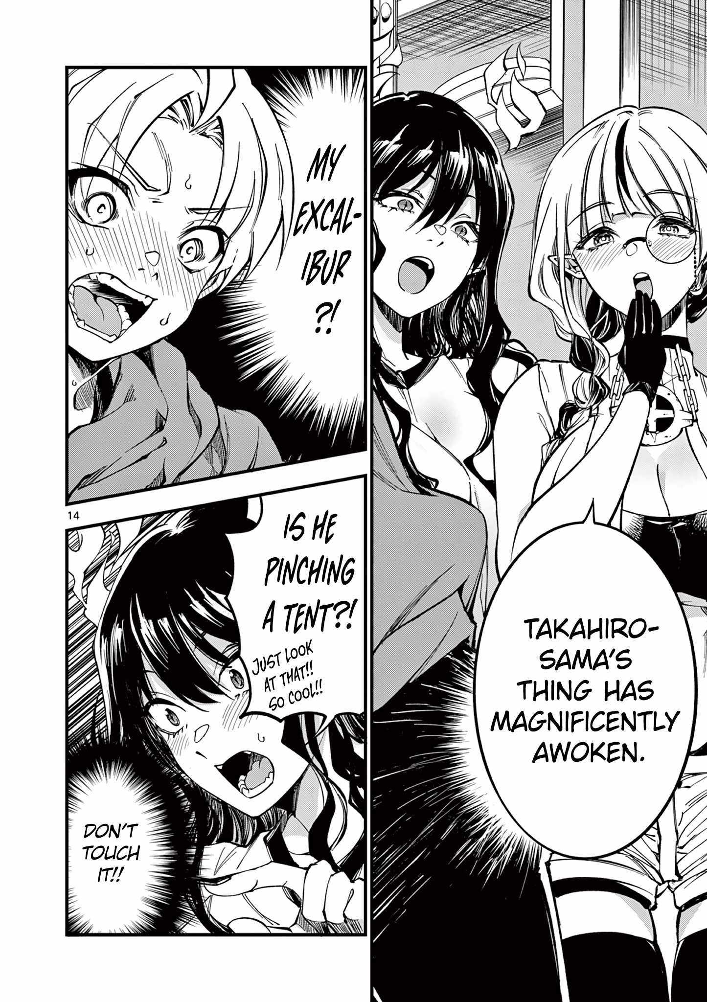 Page 16 of Chapter 4