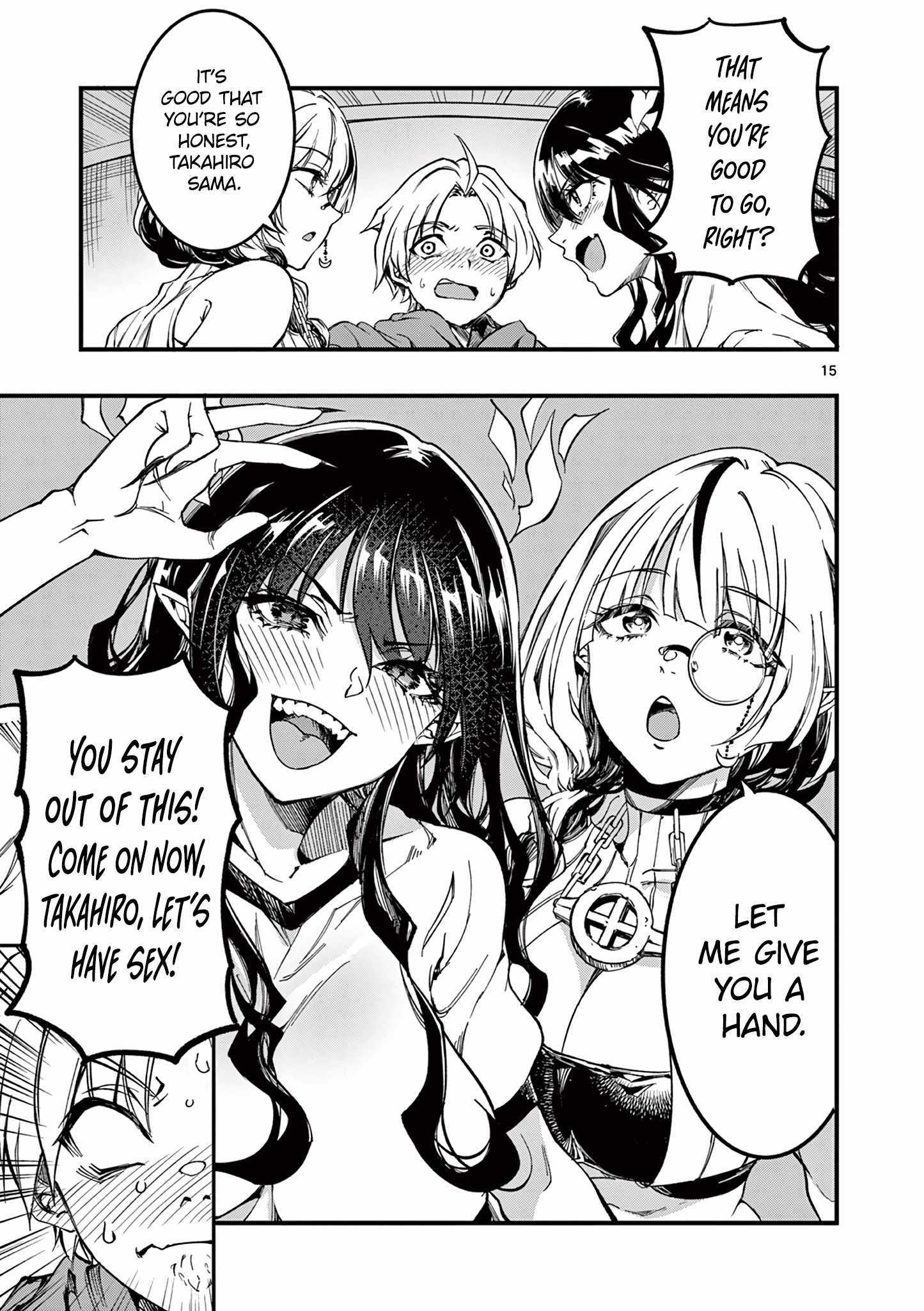 Page 17 of Chapter 4