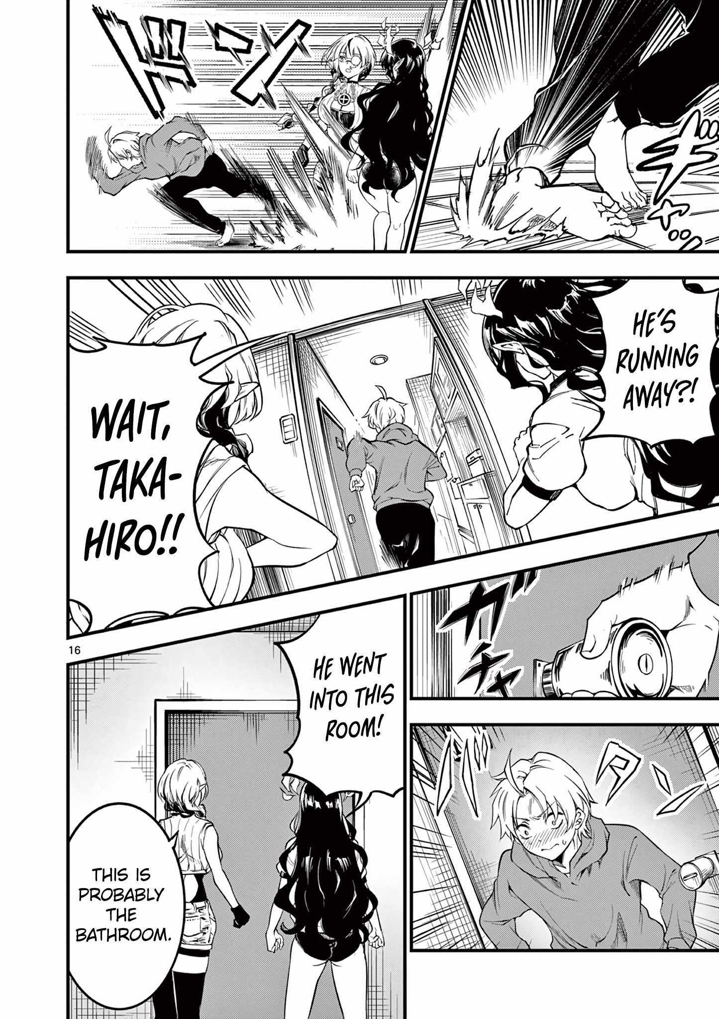 Page 18 of Chapter 4
