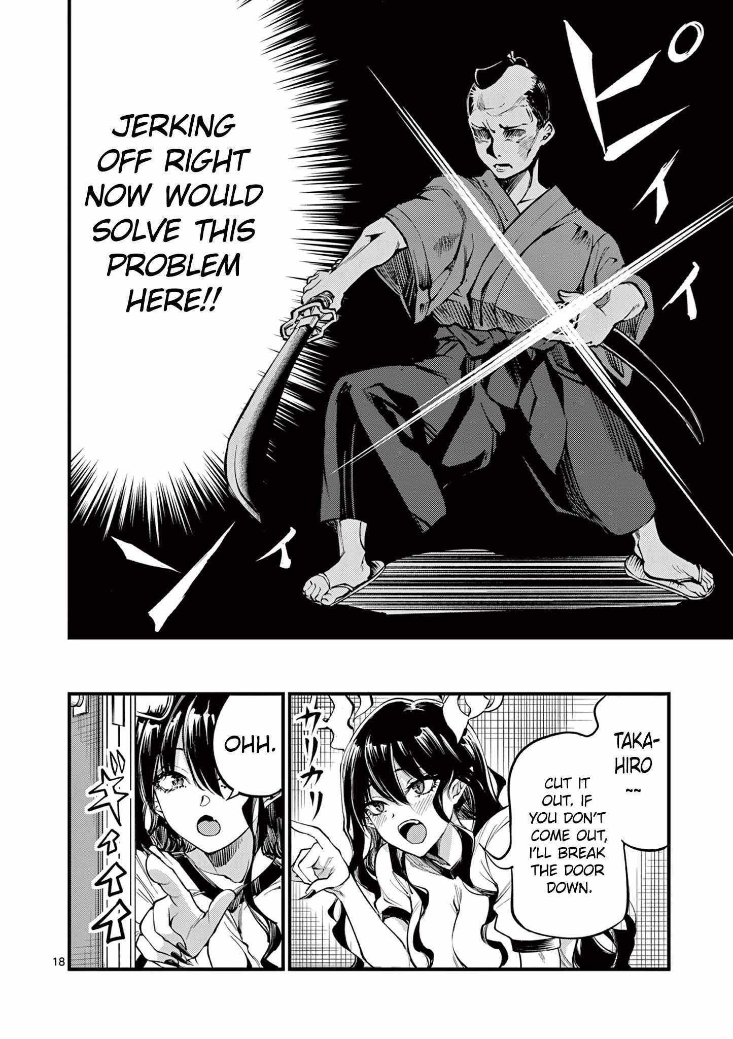 Page 20 of Chapter 4