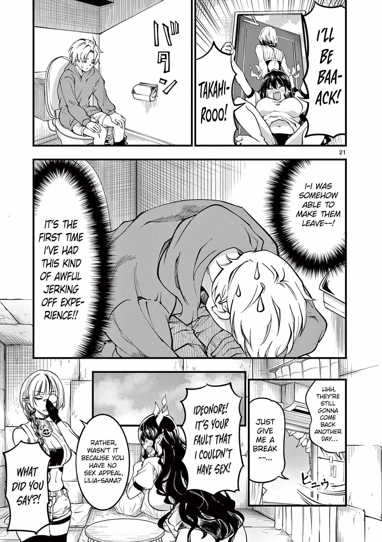Page 23 of Chapter 4