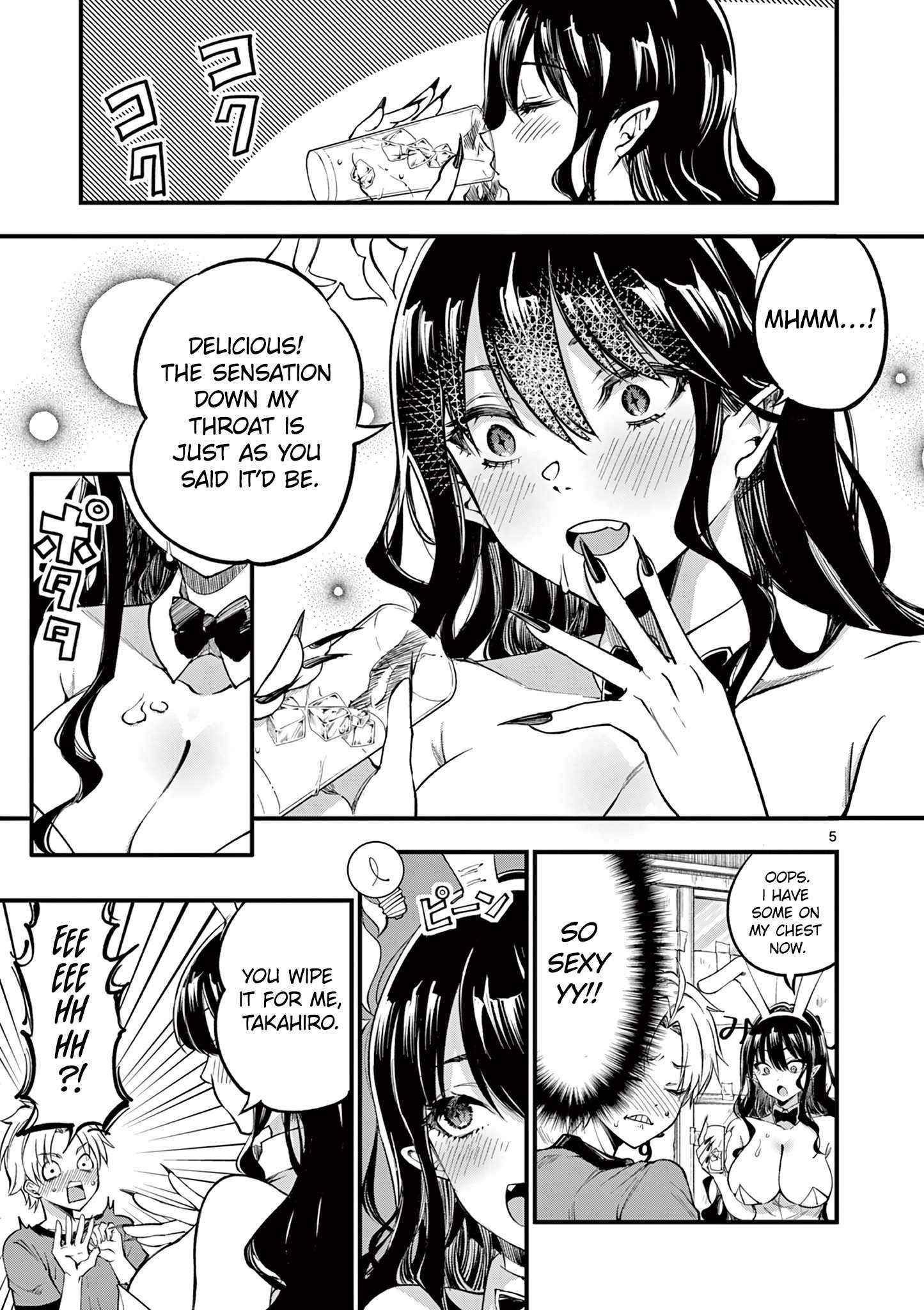 Page 7 of Chapter 5