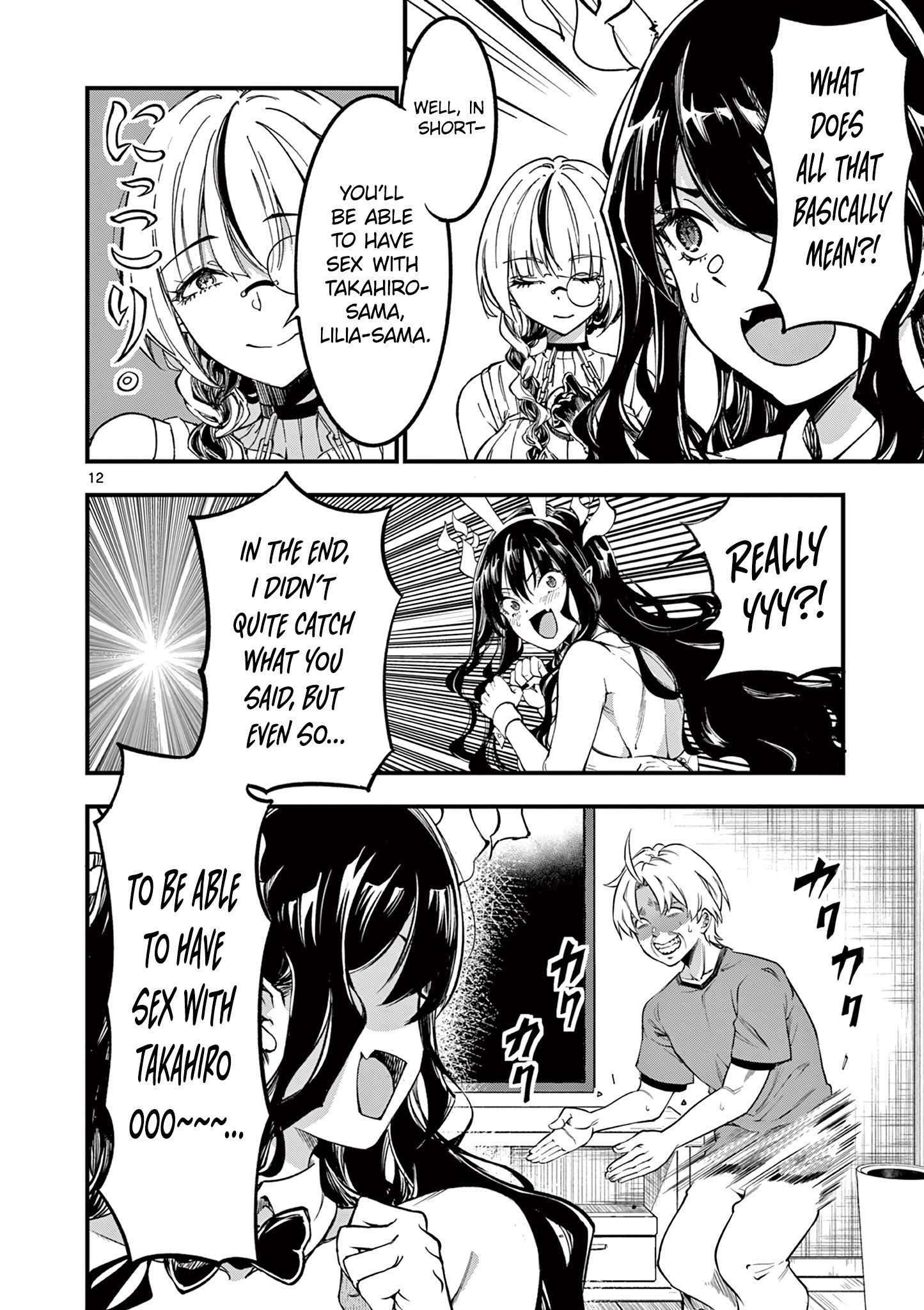 Page 14 of Chapter 5