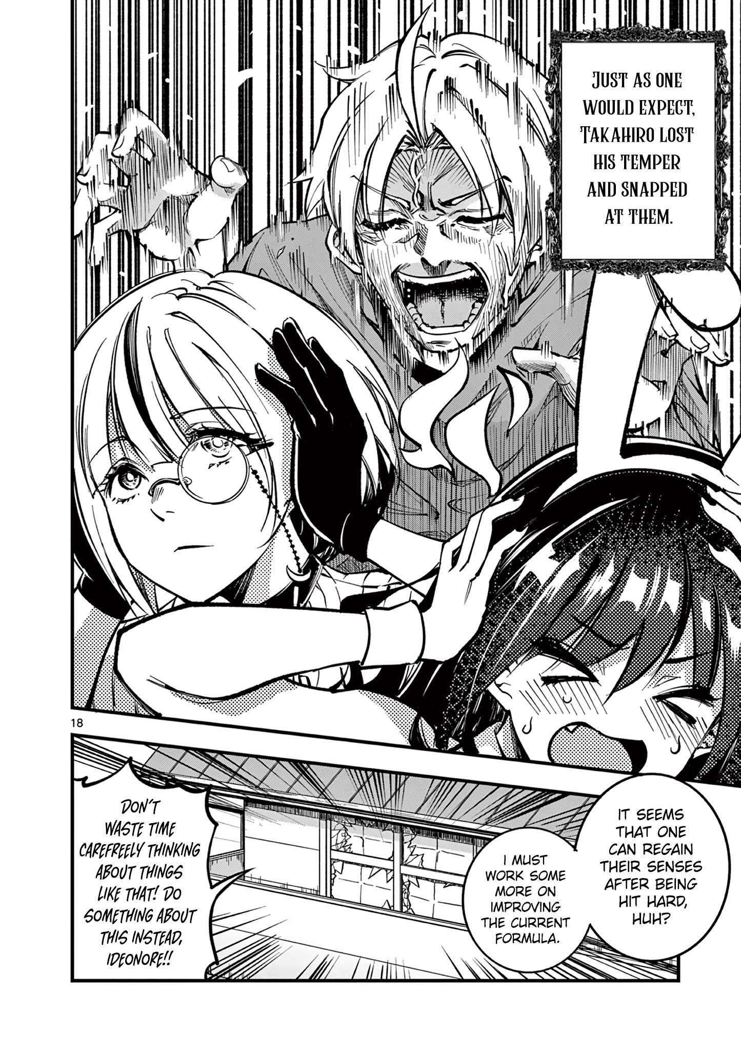 Page 20 of Chapter 5