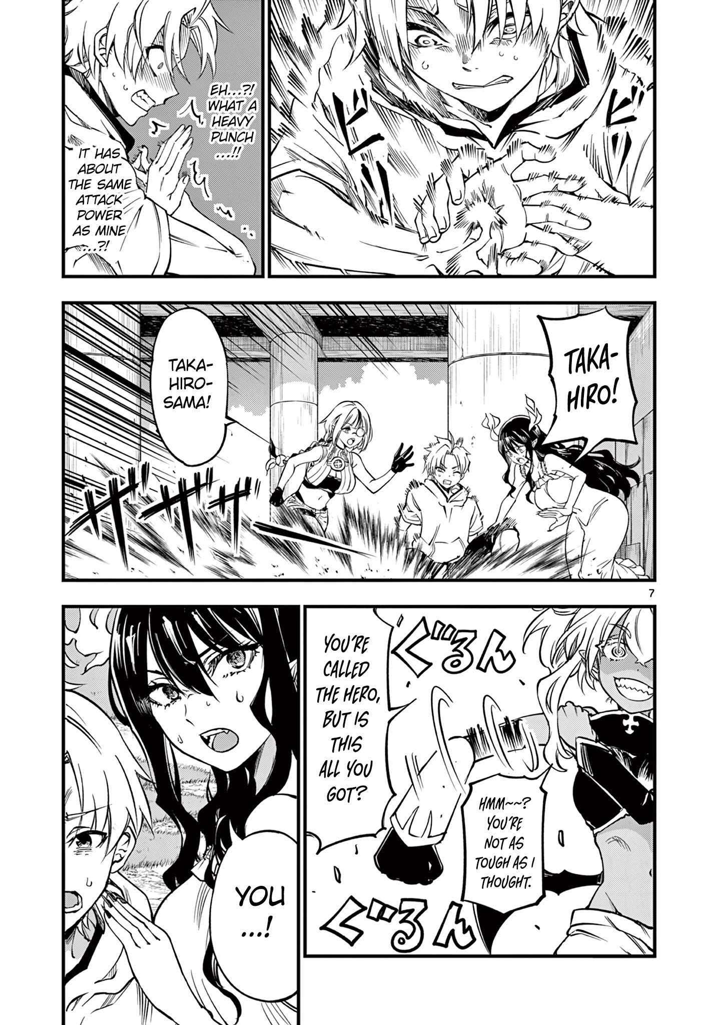 Page 9 of Chapter 6