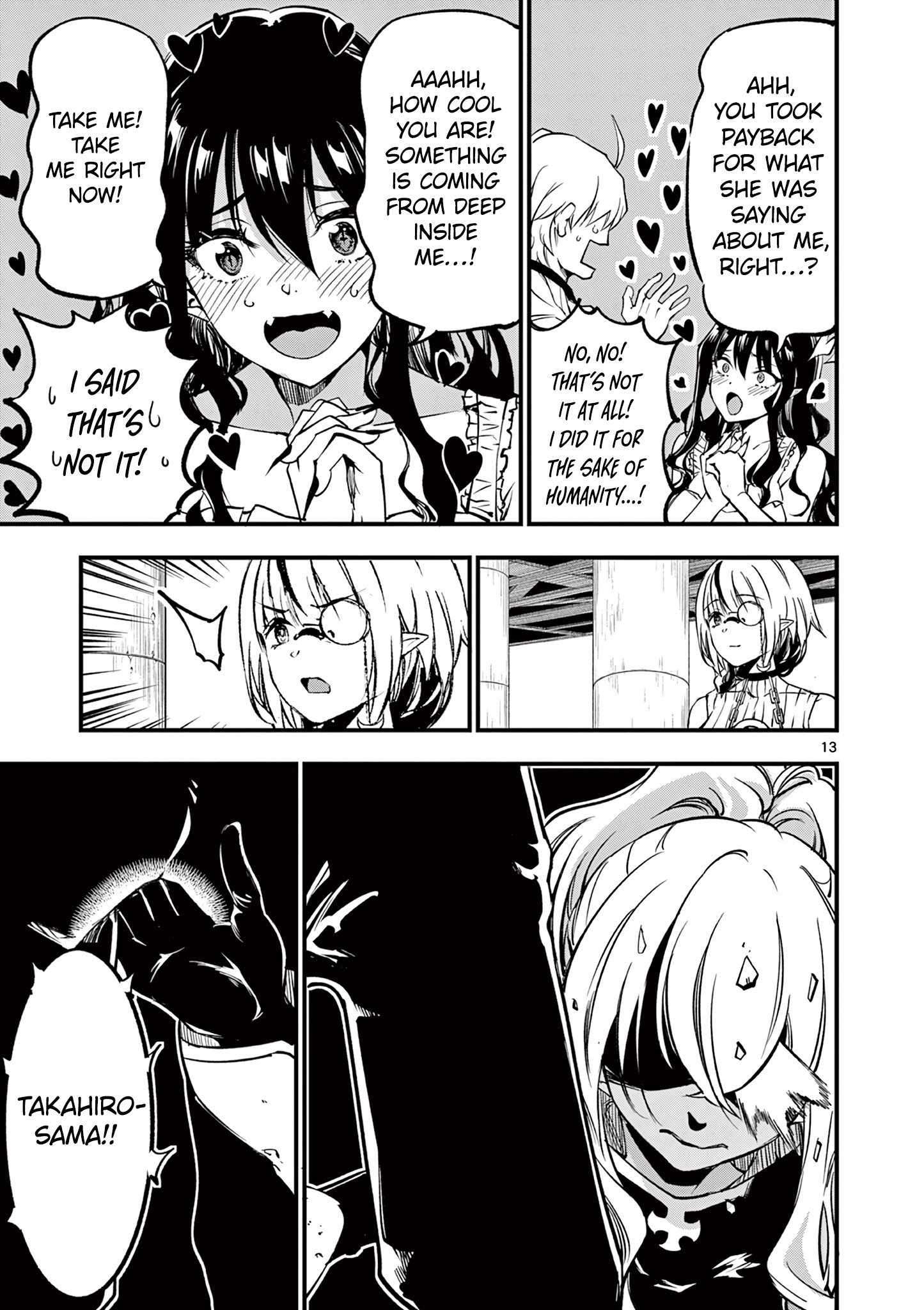 Page 15 of Chapter 6