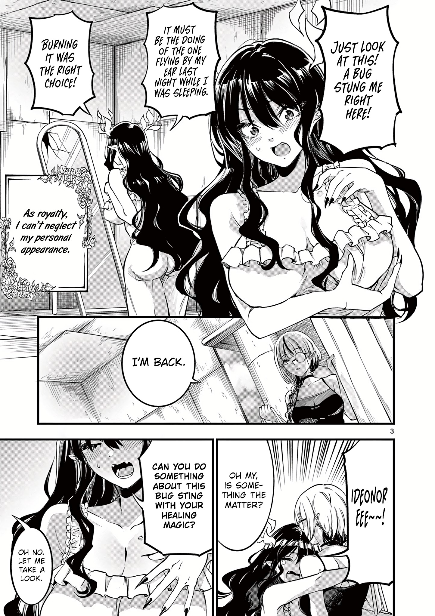 Page 5 of Chapter 7