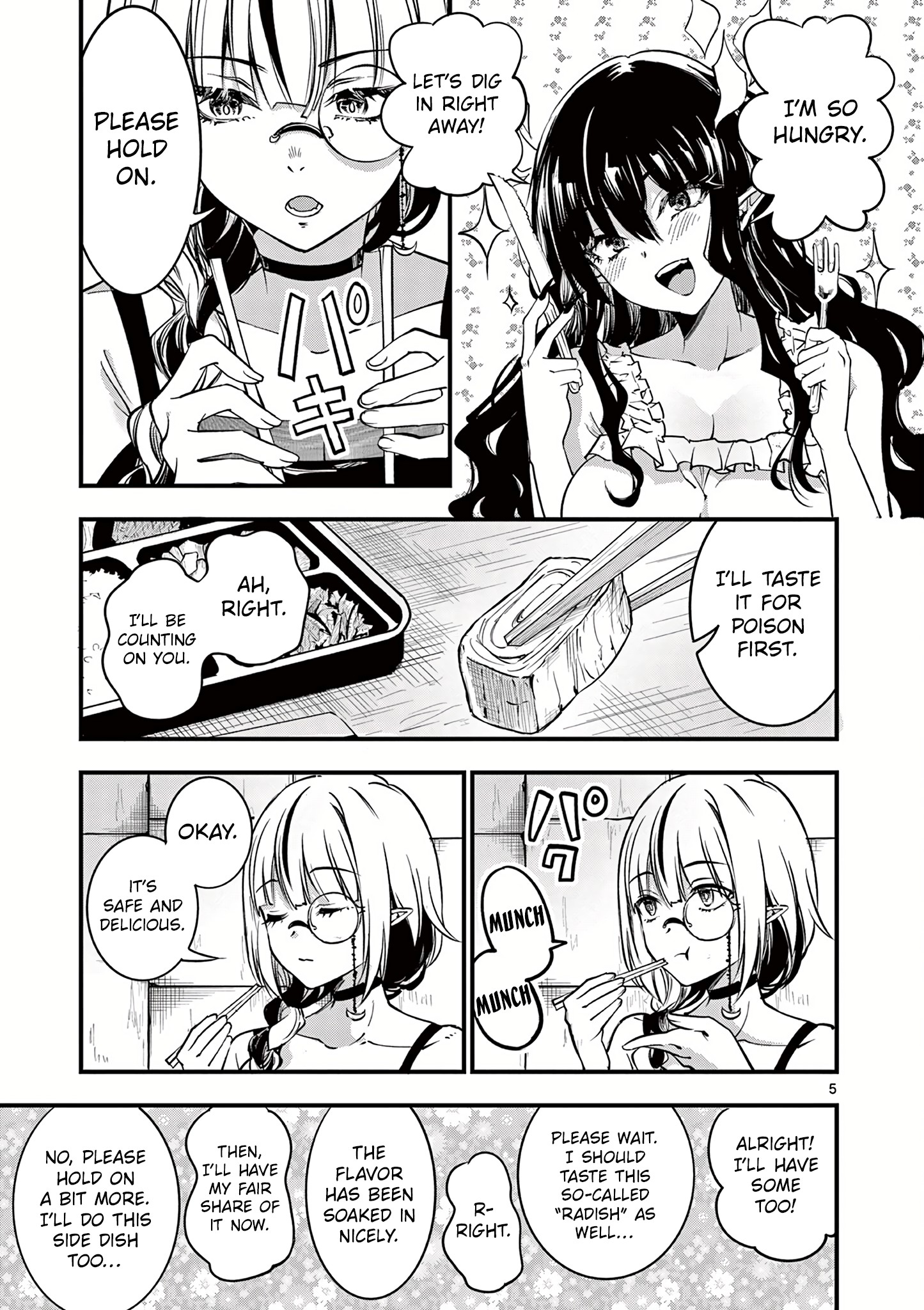 Page 7 of Chapter 7
