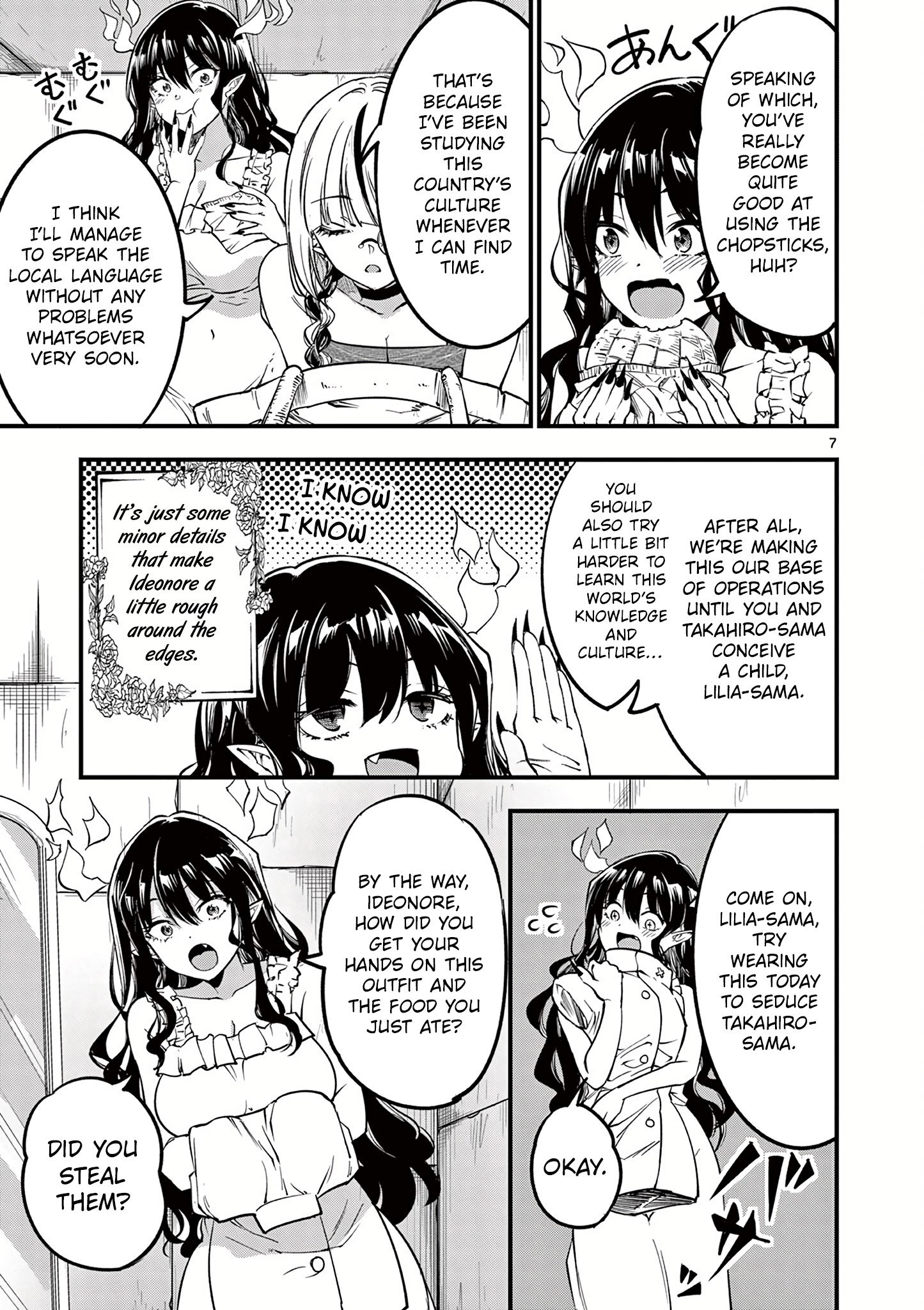 Page 9 of Chapter 7