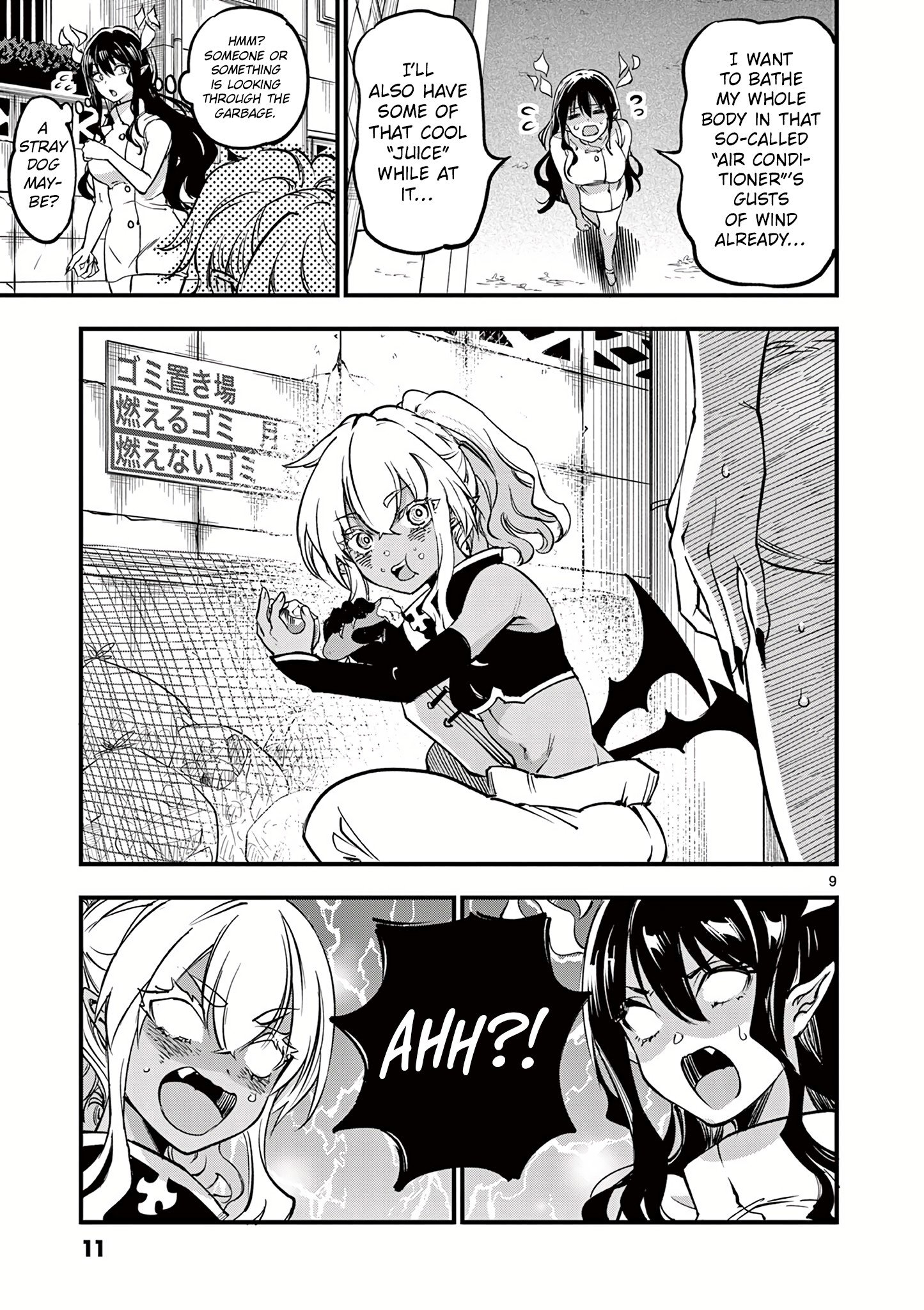 Page 11 of Chapter 7