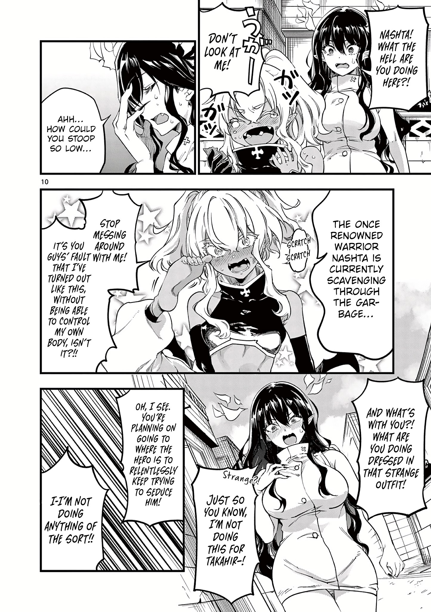 Page 12 of Chapter 7