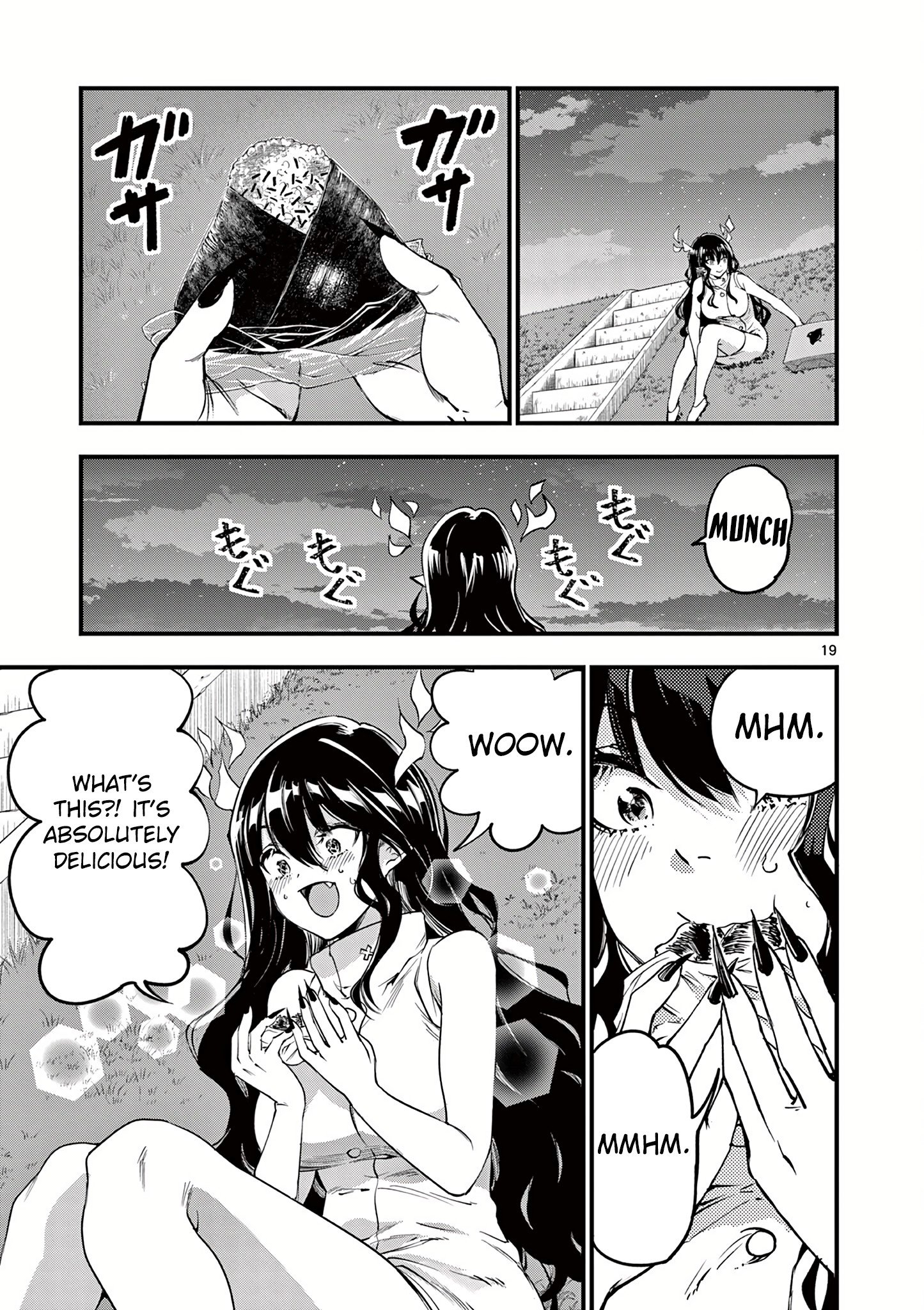 Page 21 of Chapter 7