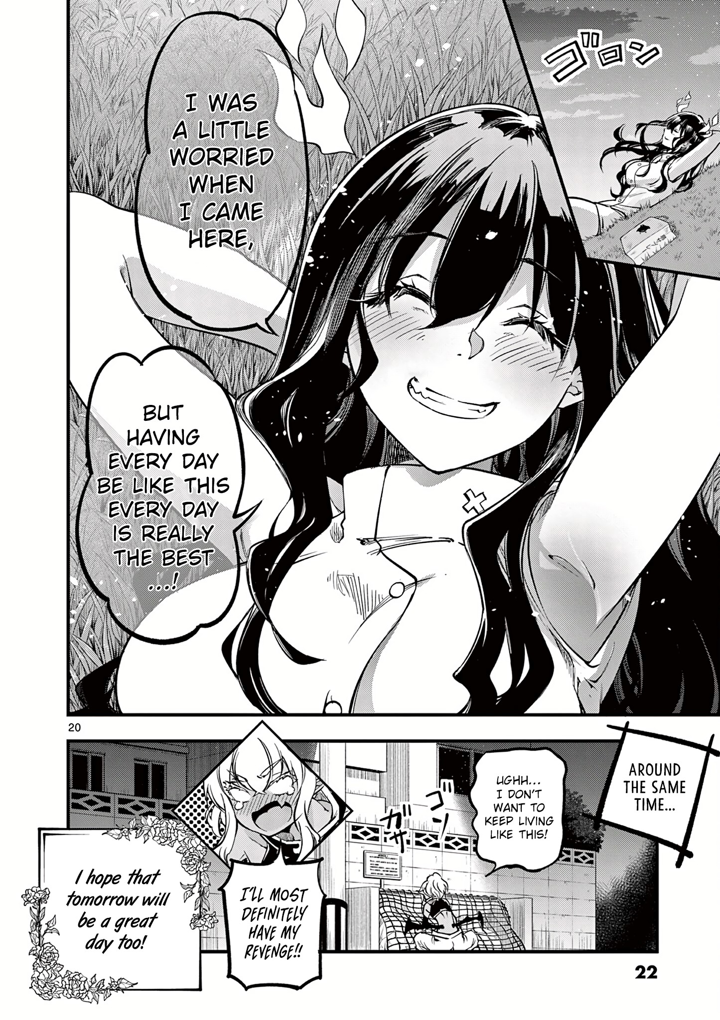 Page 22 of Chapter 7