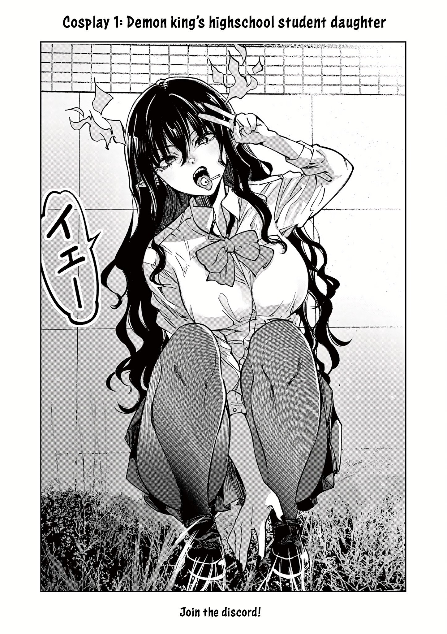 Page 23 of Chapter 7