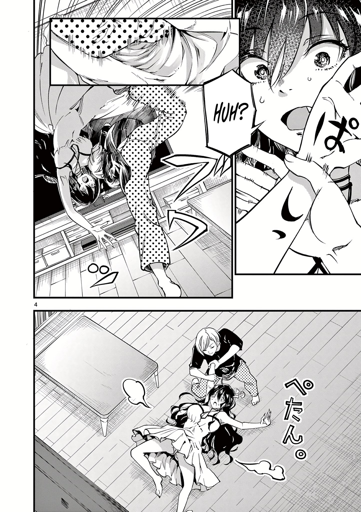 Page 6 of Chapter 8