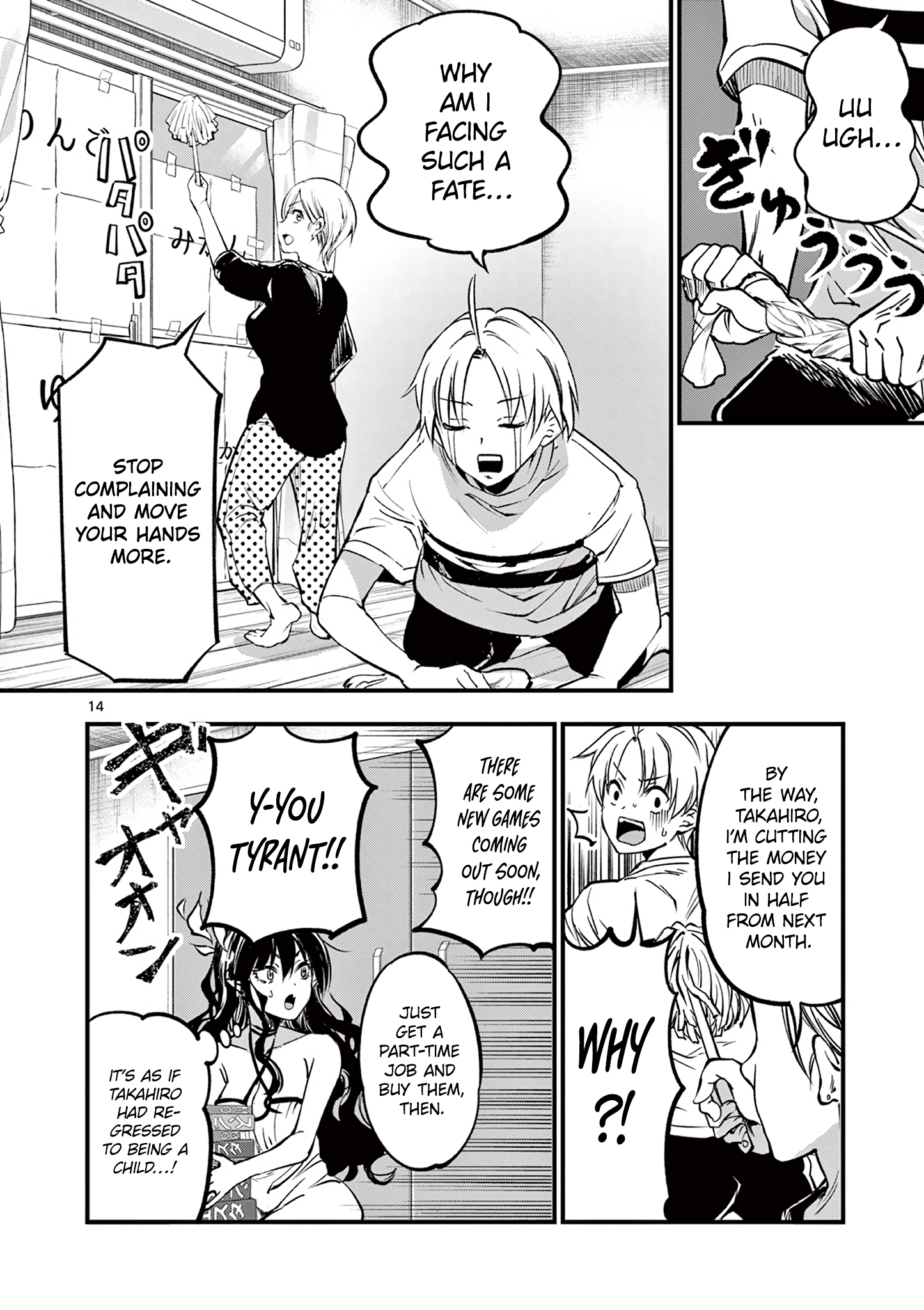 Page 16 of Chapter 8