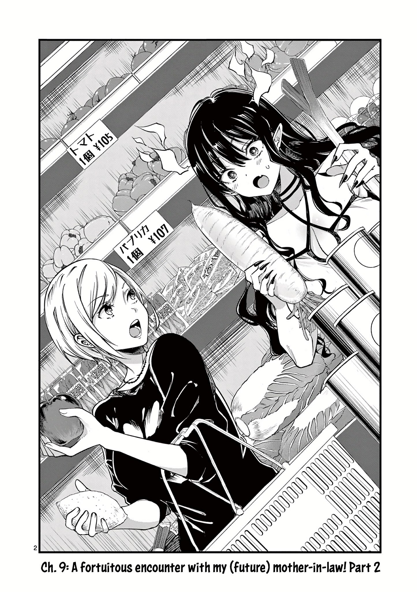 Page 4 of Chapter 9
