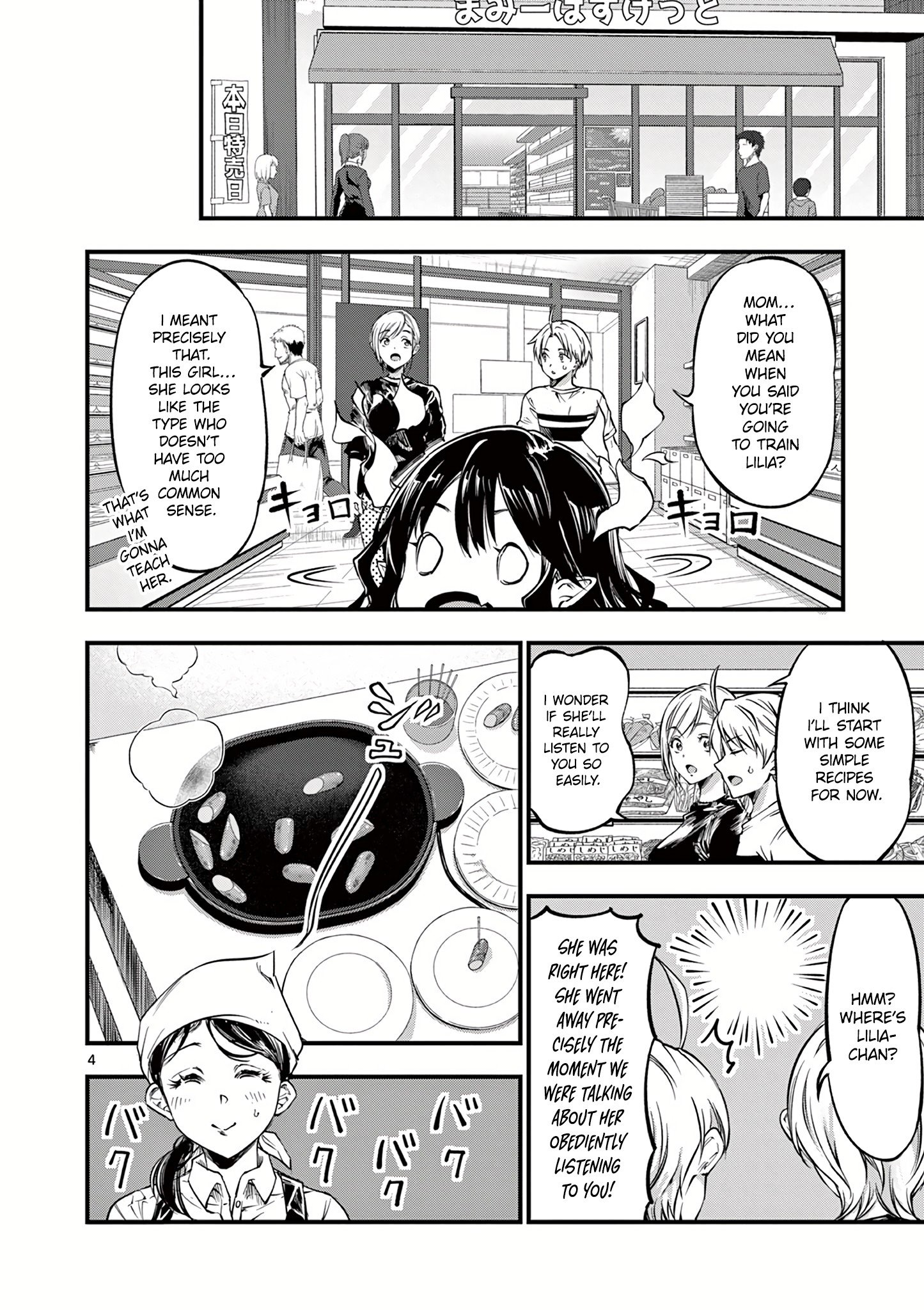 Page 6 of Chapter 9
