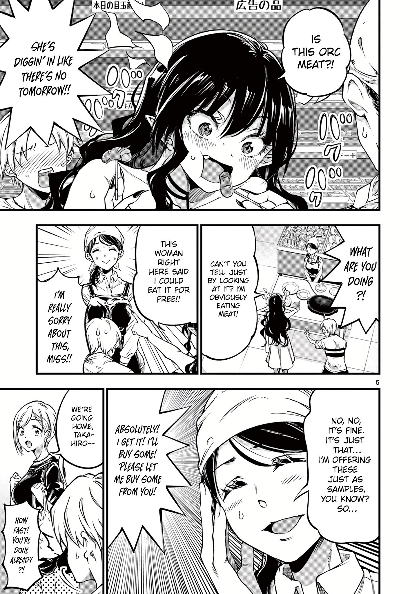 Page 7 of Chapter 9