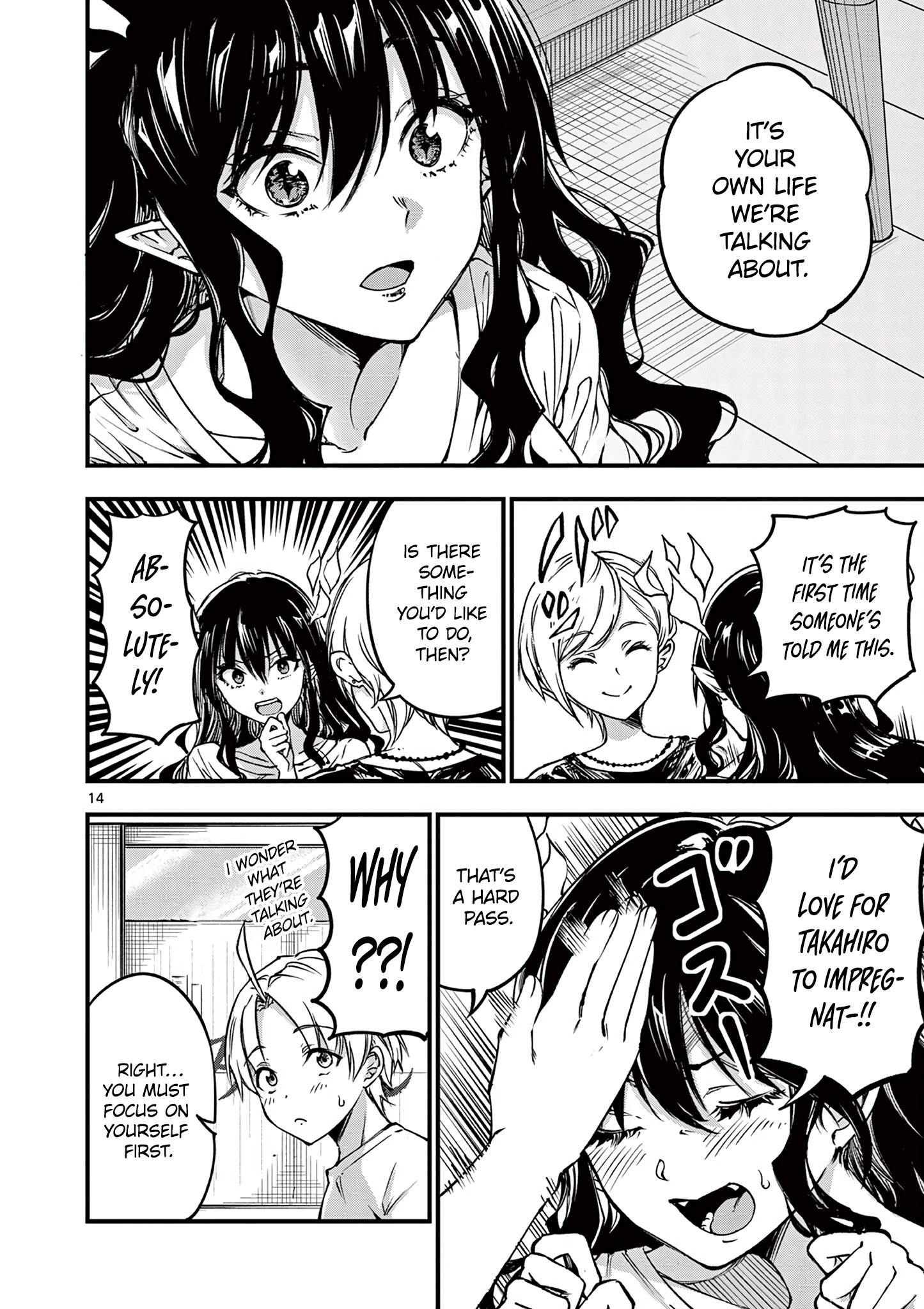 Page 16 of Chapter 9