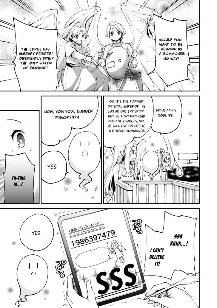 Page 7 of Chapter 1