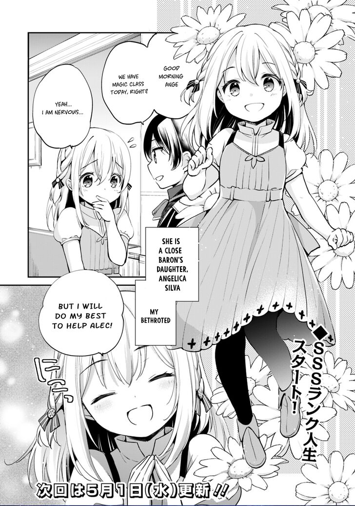 Page 16 of Chapter 1
