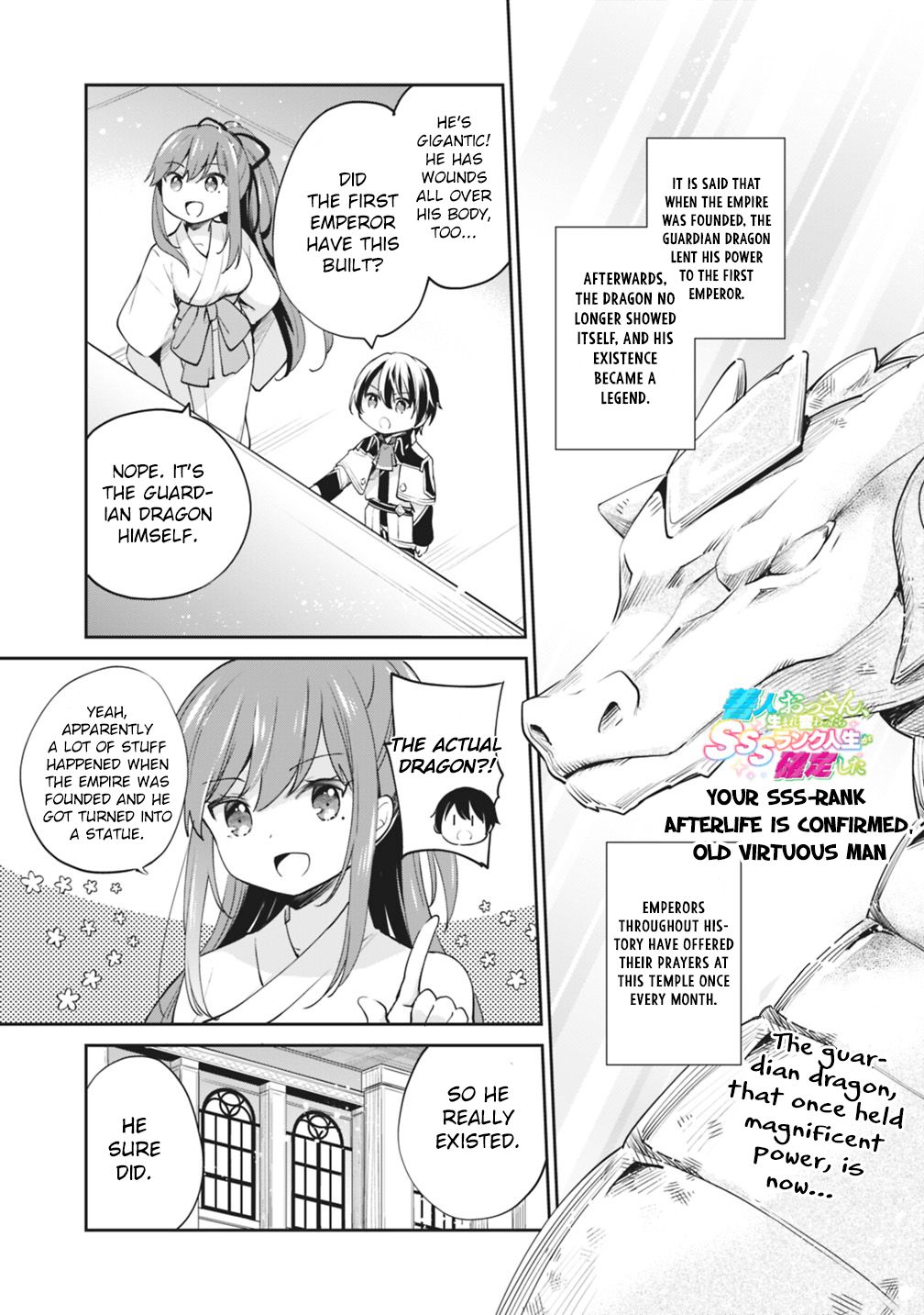 Page 1 of Chapter 10
