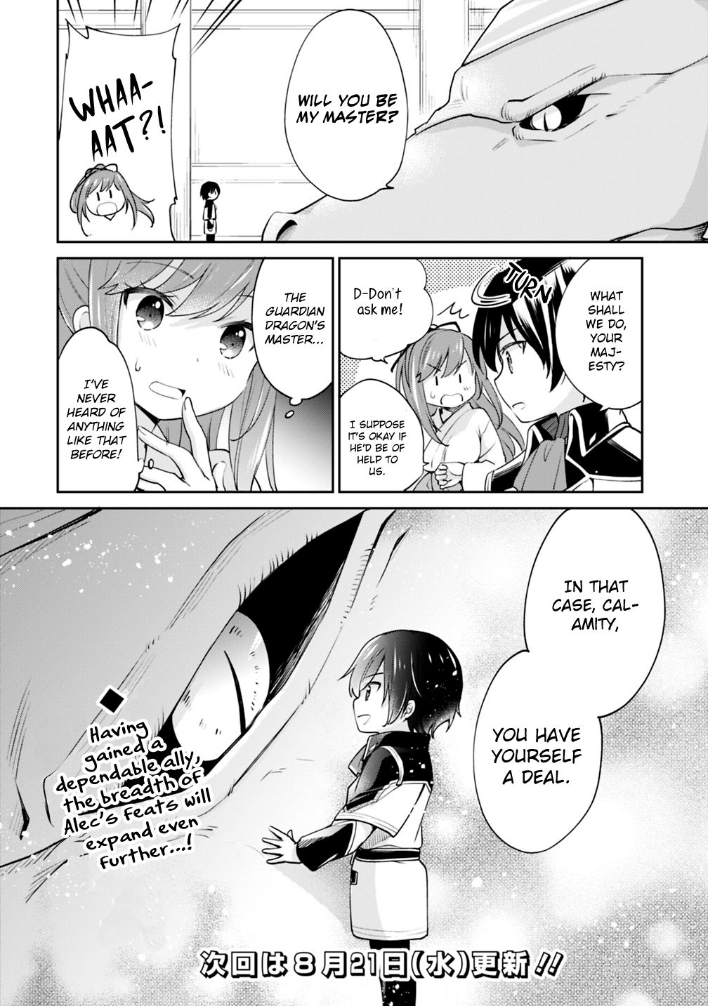 Page 14 of Chapter 10