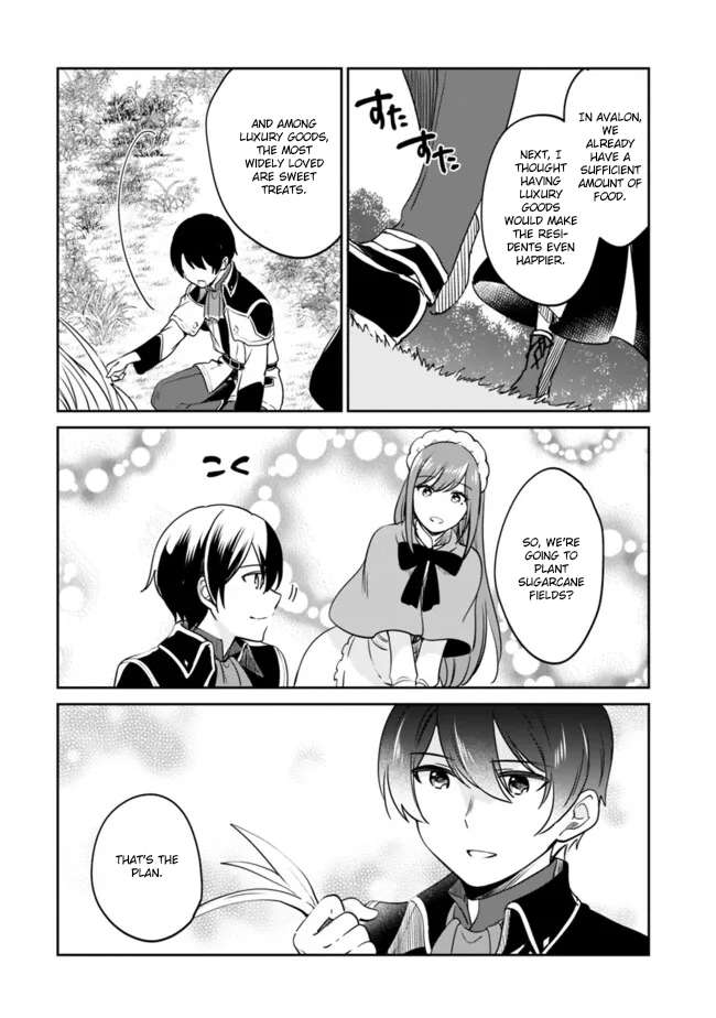Page 7 of Chapter 100