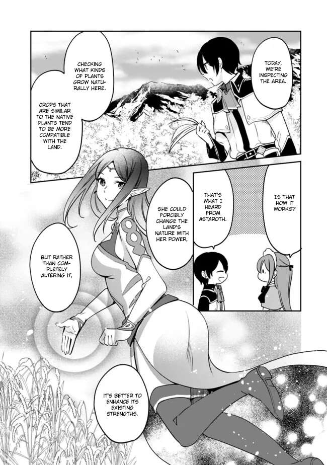 Page 8 of Chapter 100