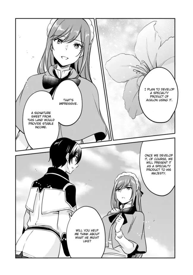 Page 13 of Chapter 100