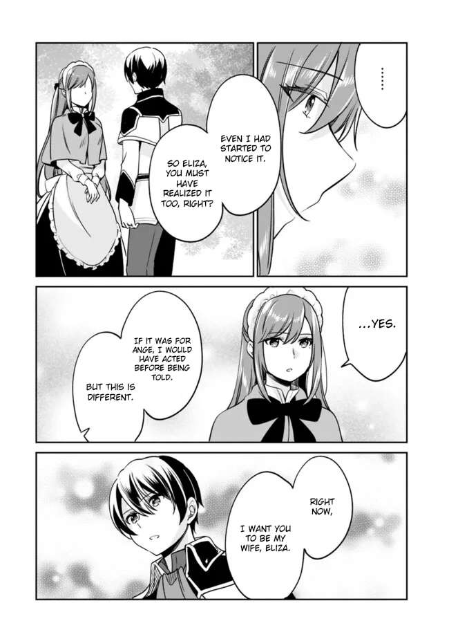 Page 11 of Chapter 101