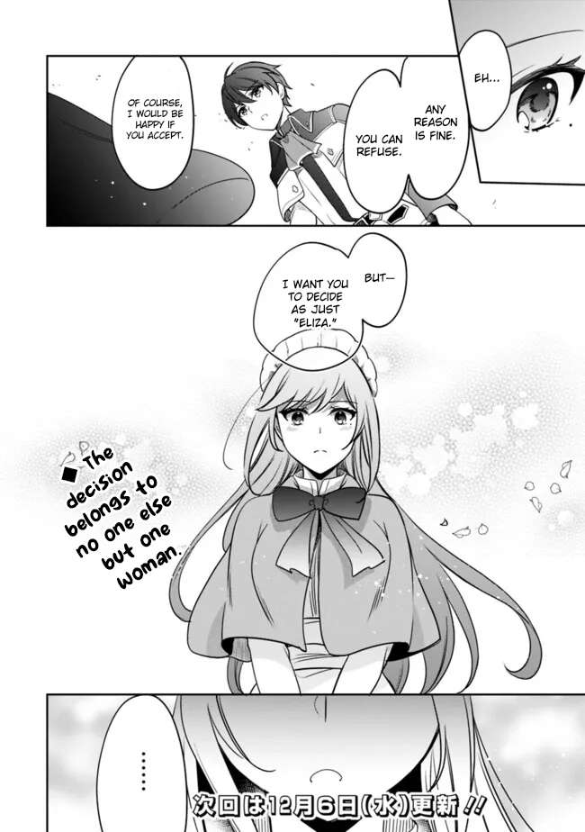 Page 15 of Chapter 101